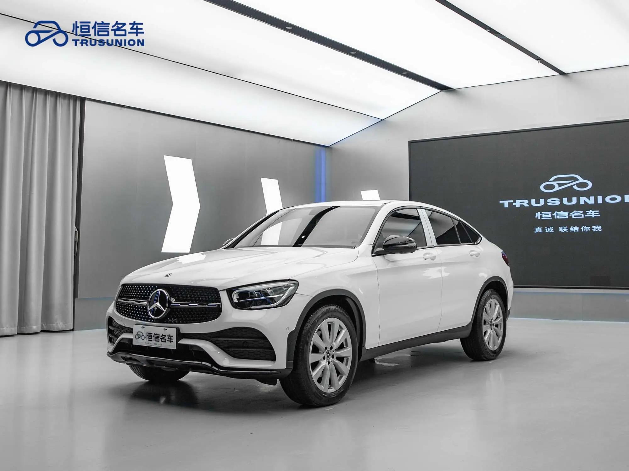 Mercedes-Benz GLC Coupe 2021 г. 43239 км.