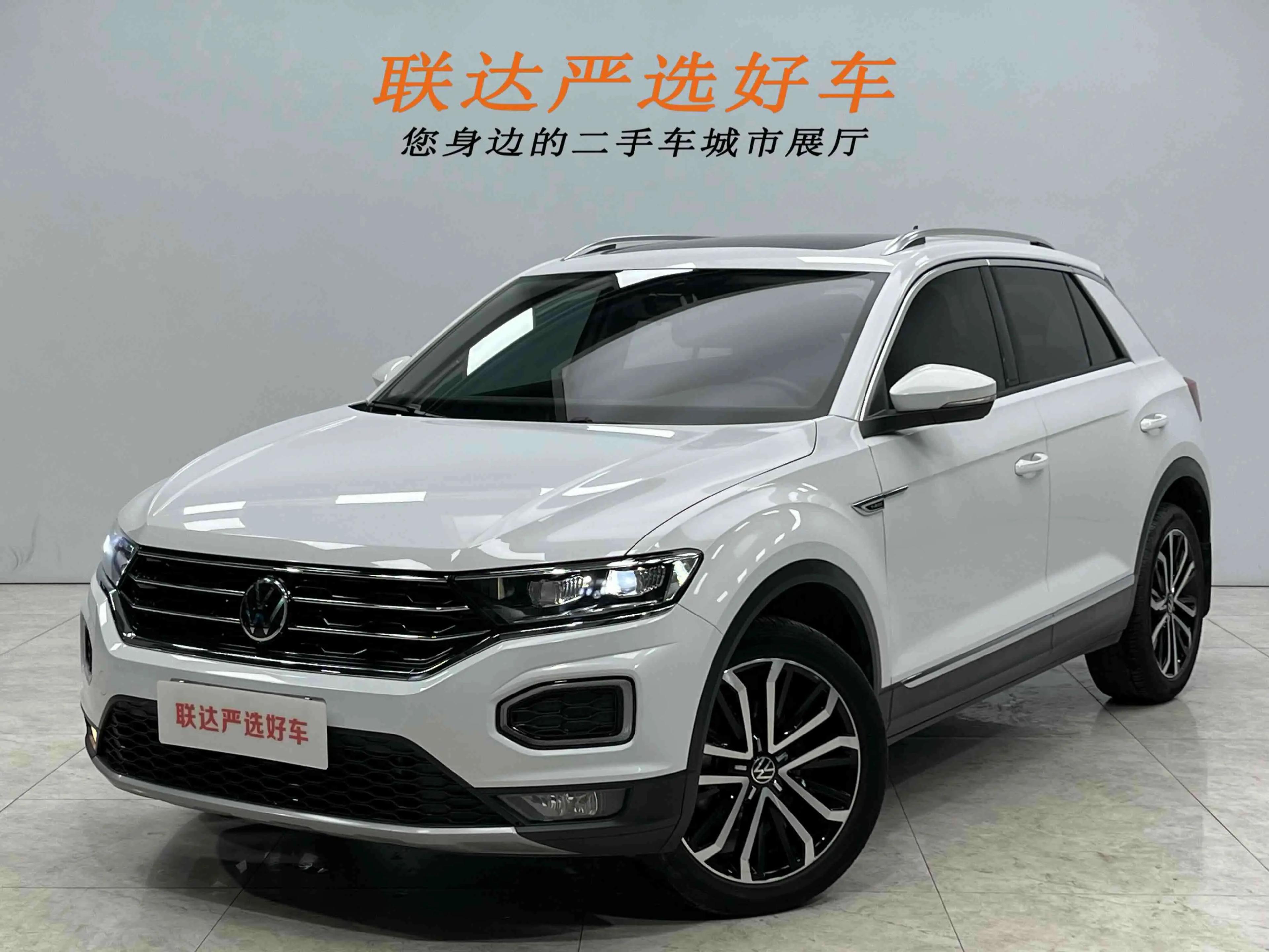Volkswagen T-Roc 2022 г. 35030 км.