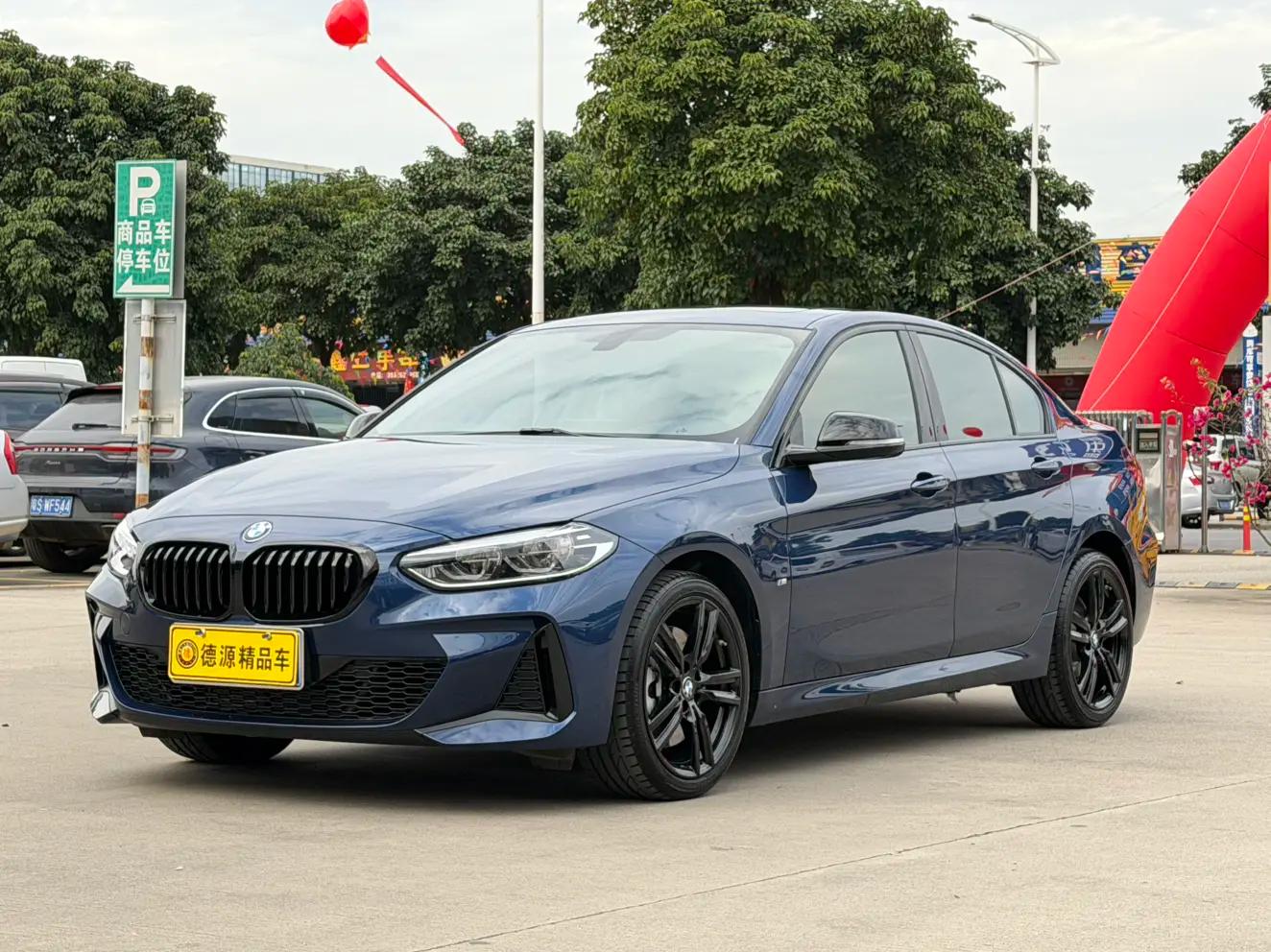 BMW 1 Series 2023 г. 11134 км.