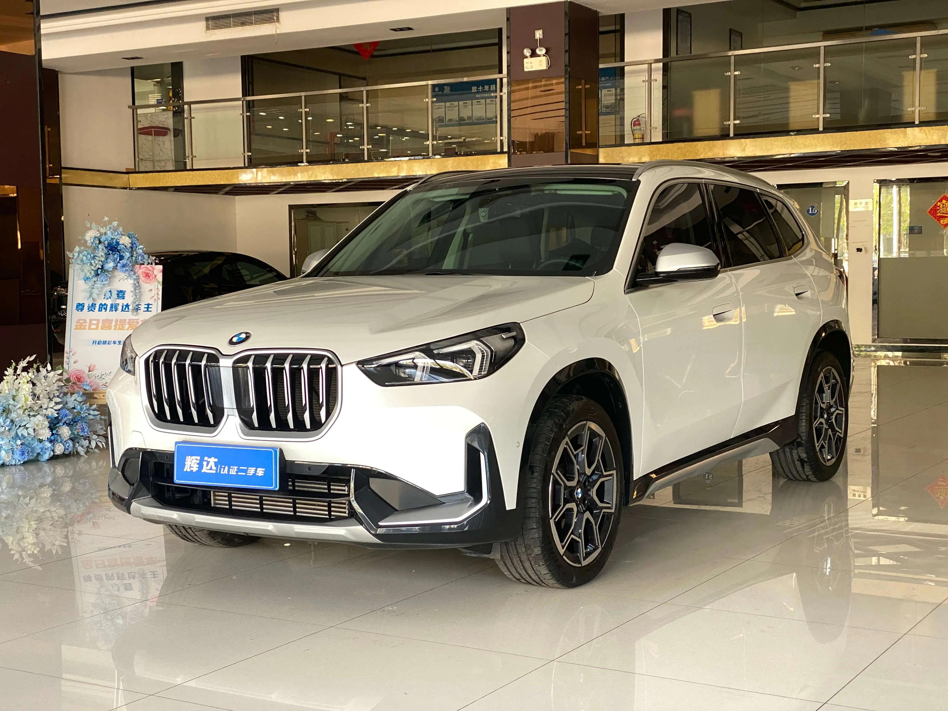 BMW X1 2023 г. 23113 км.
