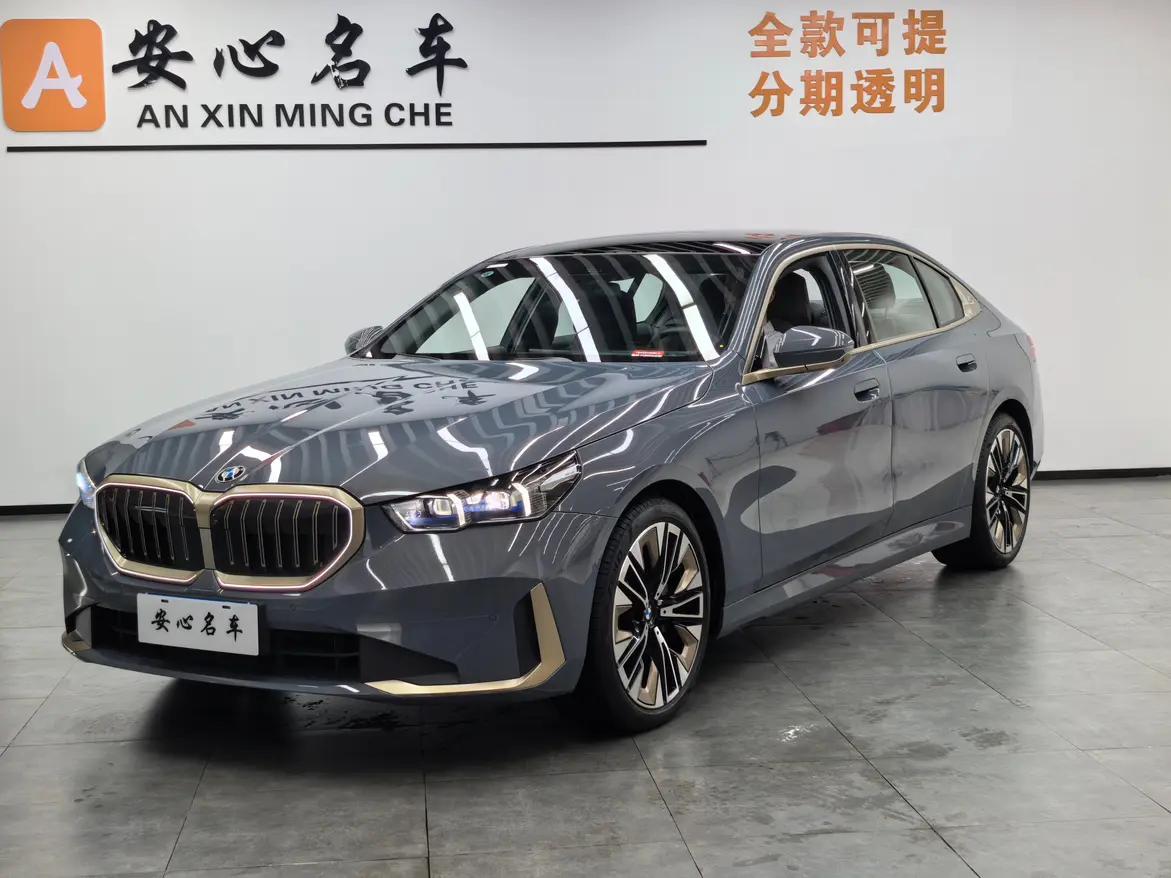 BMW 5 Series 2024 г. 11148 км.