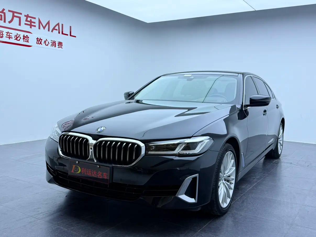 BMW 5 Series 2021 г. 38042 км.