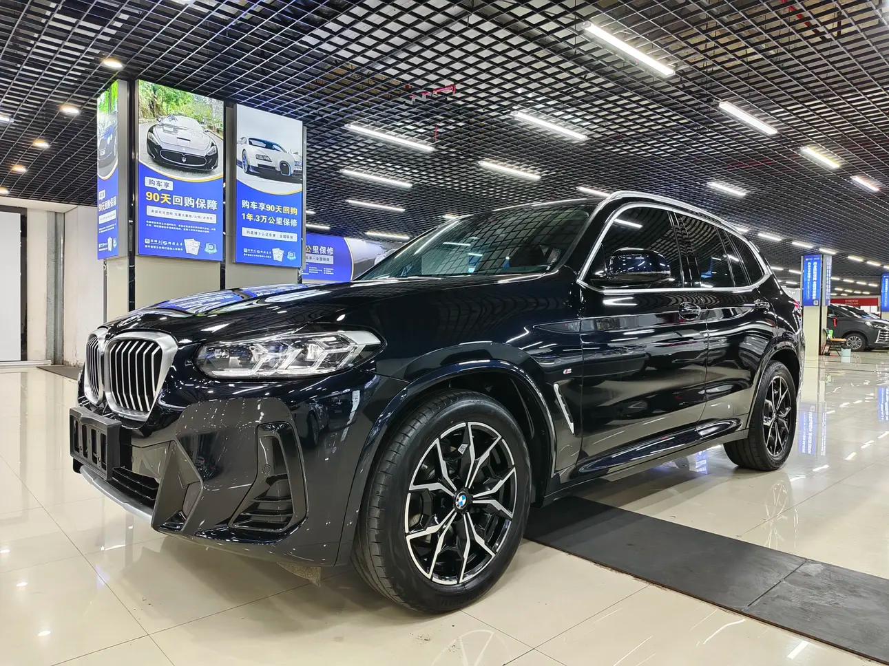 BMW X3 2023 г. 12013 км.