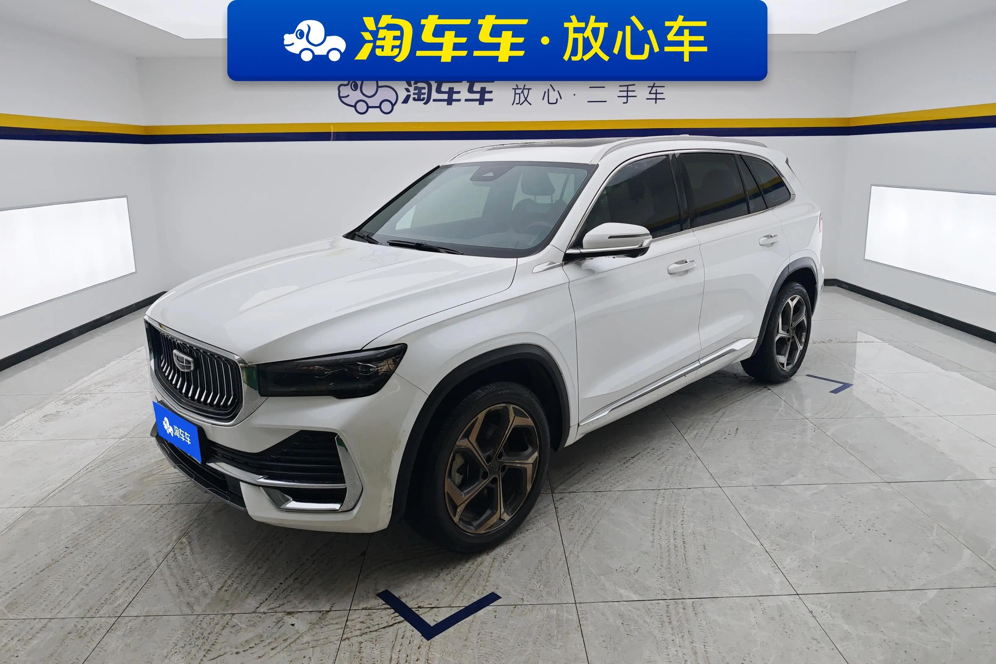Geely Monjaro 2023 г. 31313 км.