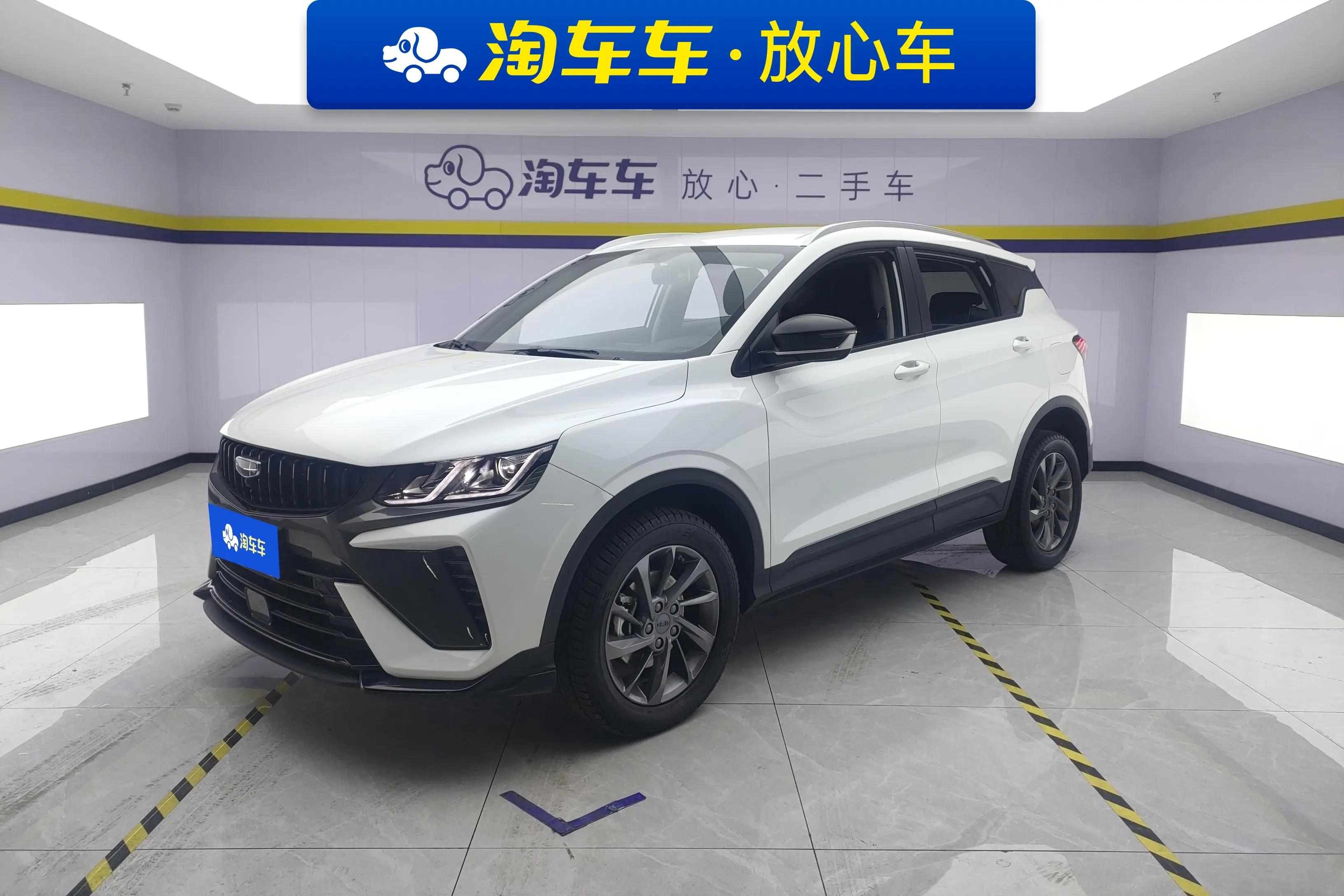 Geely Coolray SX11 2025 г. 4500 км.