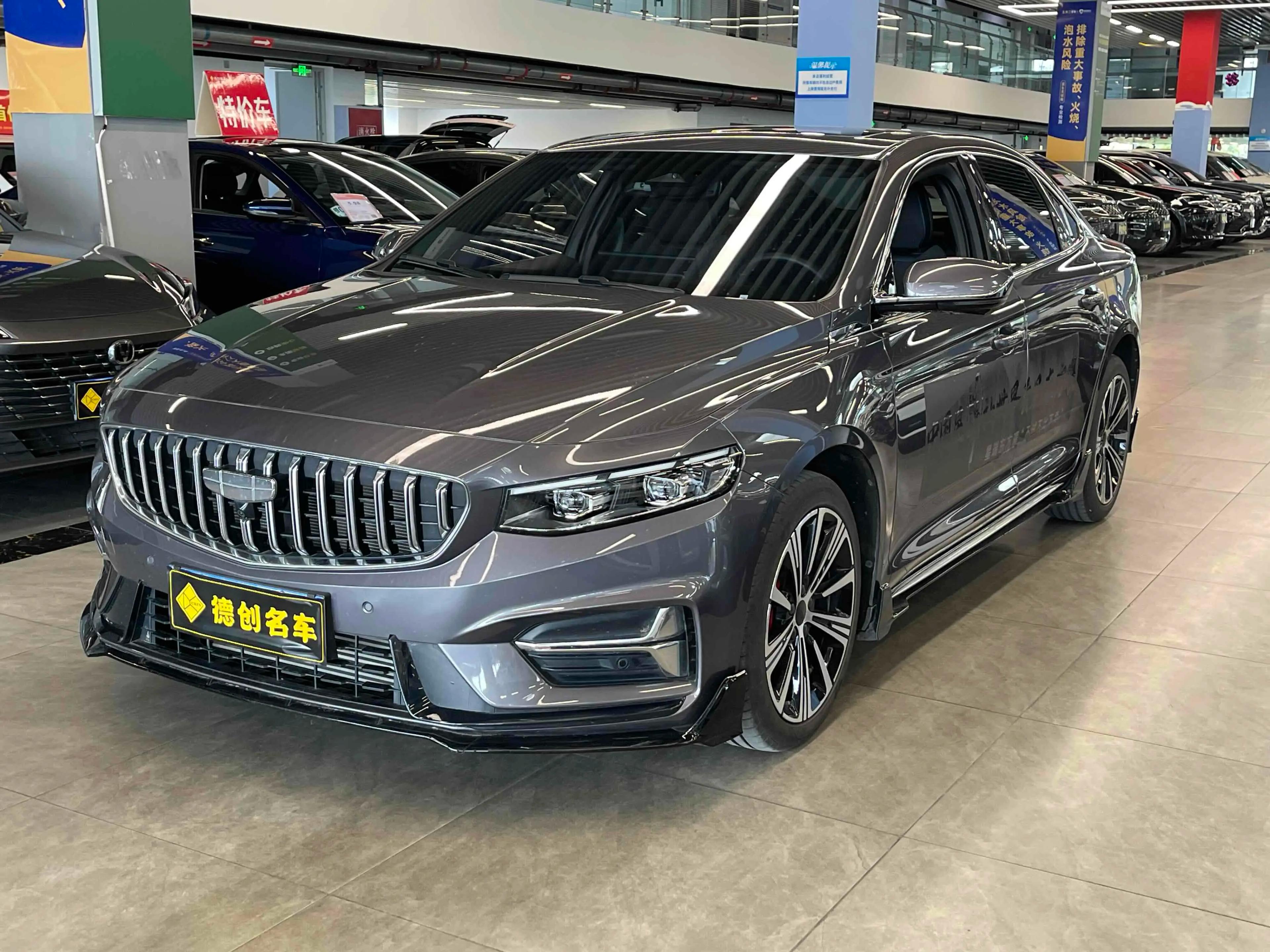 Geely Xing Rui 2024 г. 10004 км.