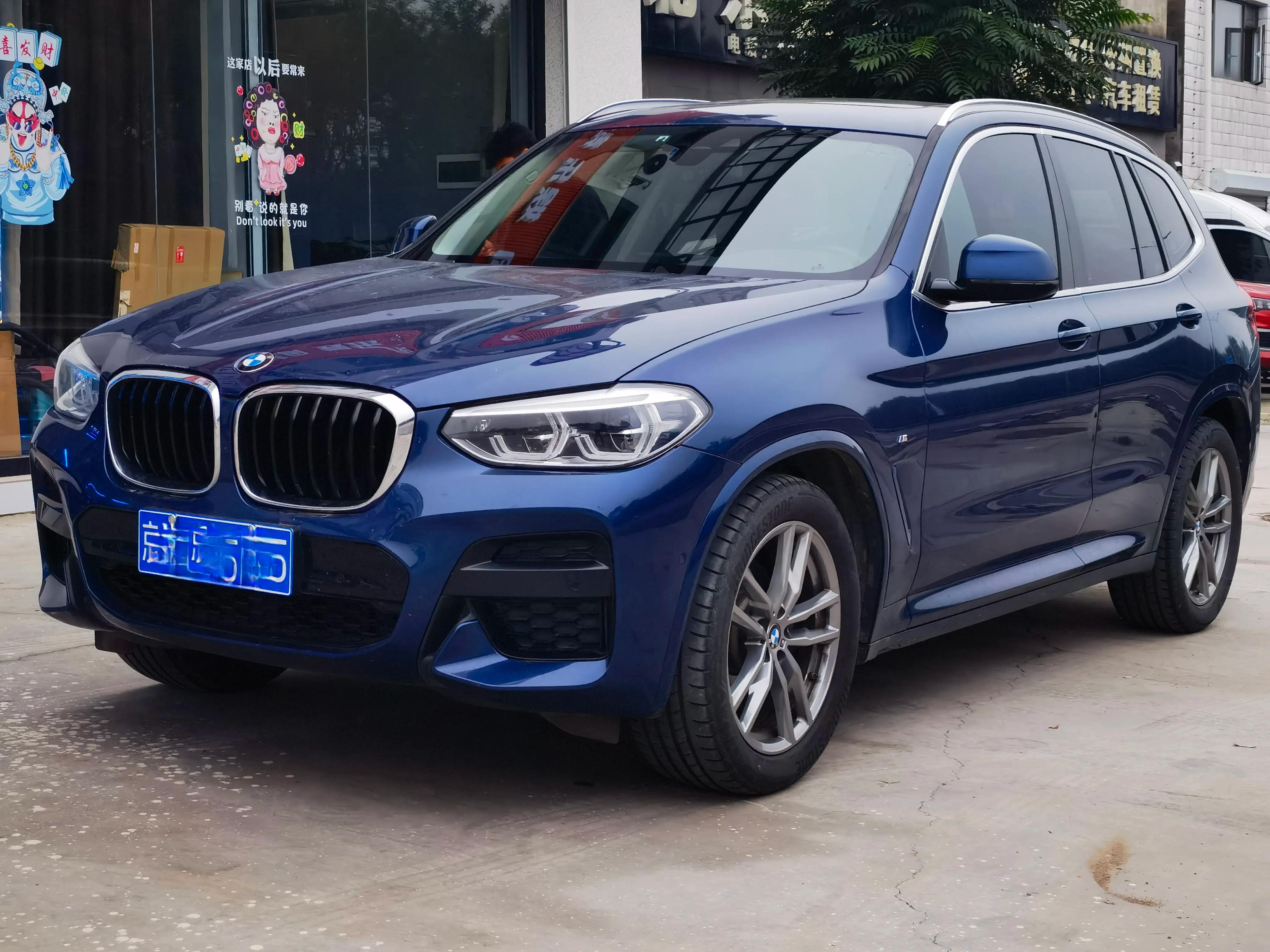 BMW X3 2021 г. 47000 км.