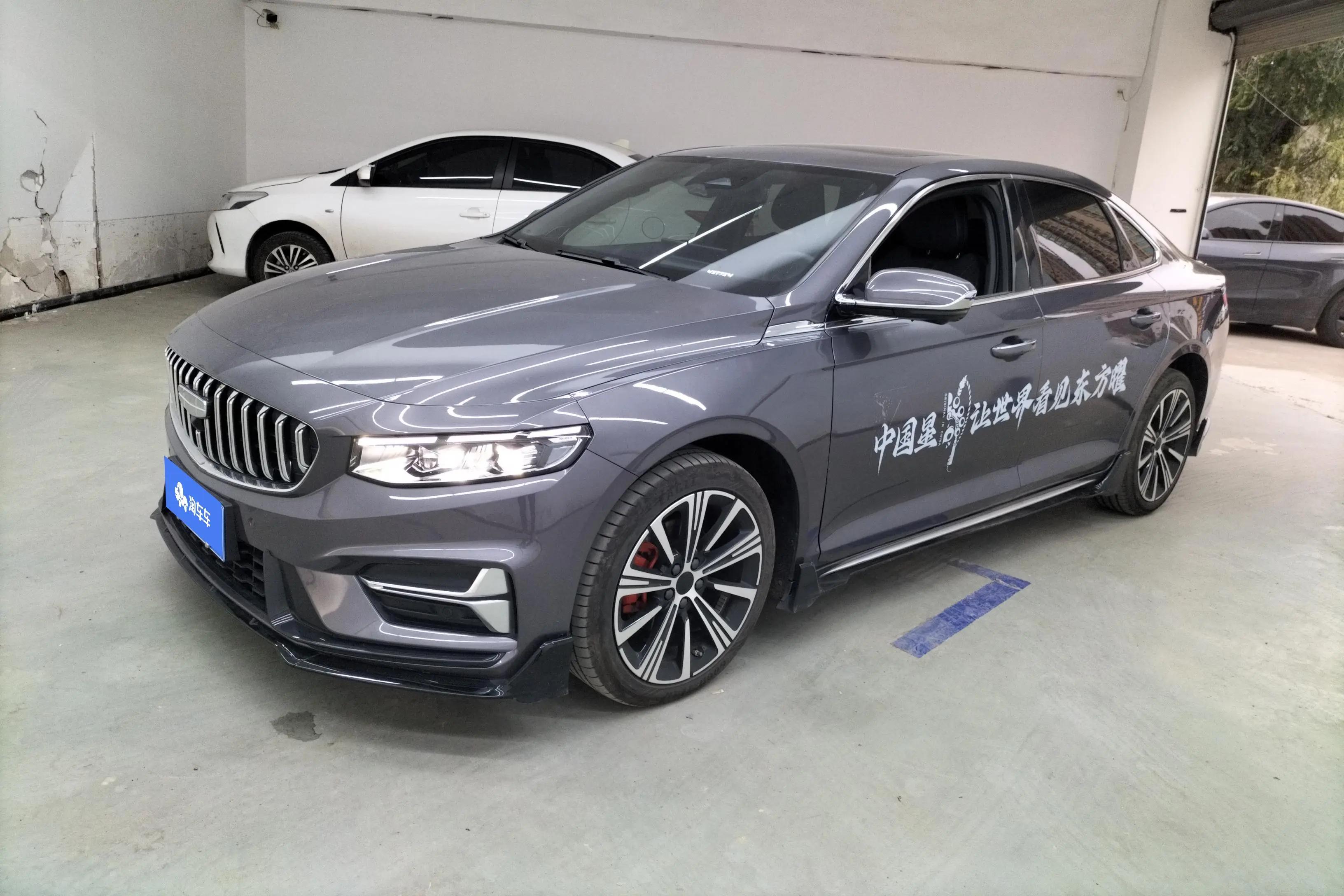 Geely Xing Rui 2024 г. 6409 км.