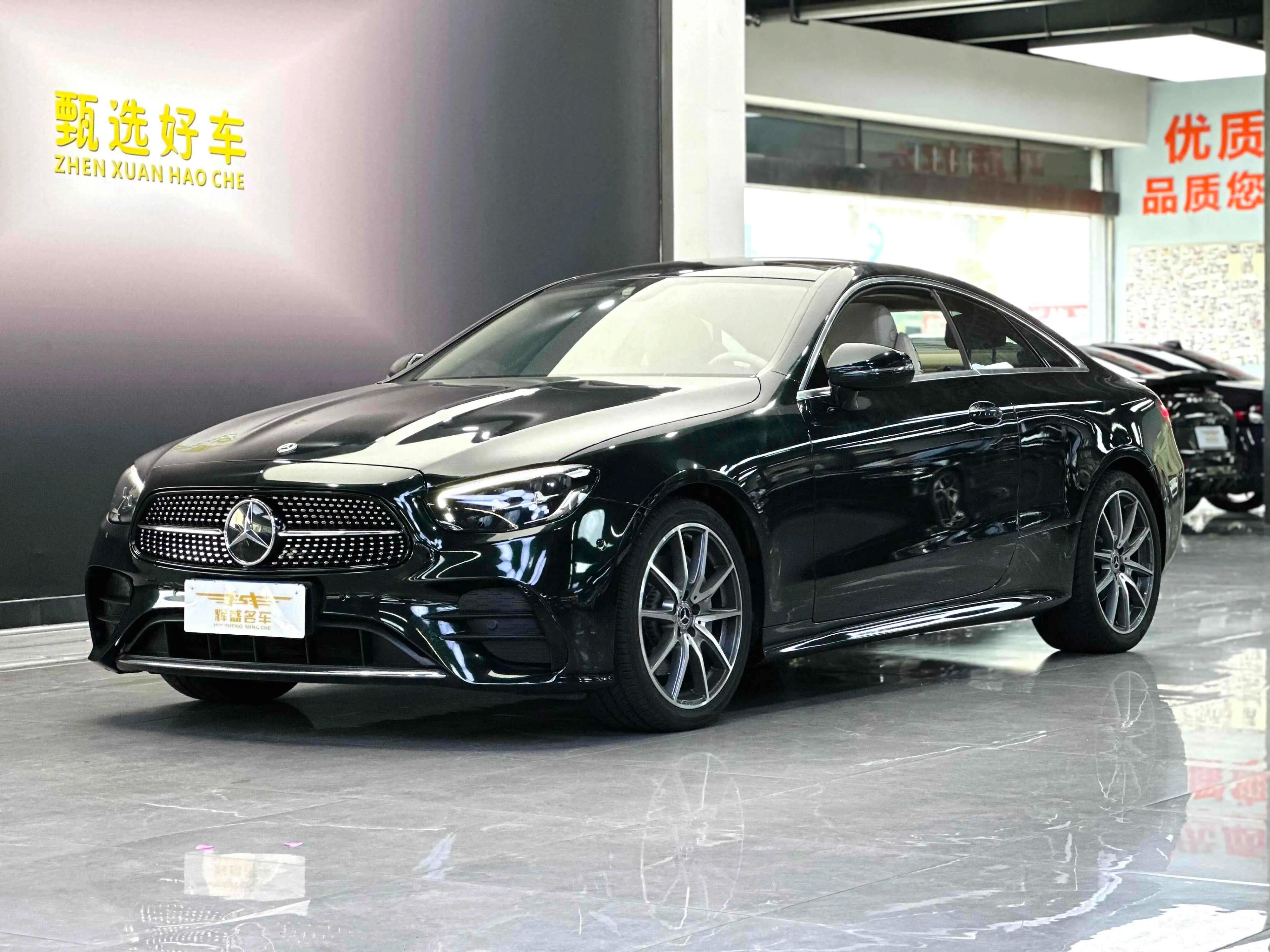 Mercedes-Benz E-Class 2022 г. 58027 км.