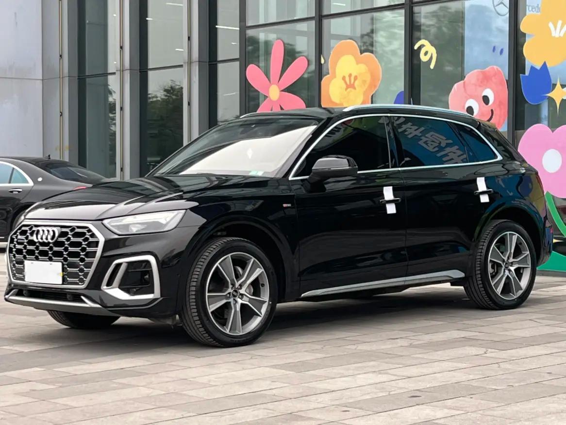 Audi Q5L 2021 г. 29140 км.