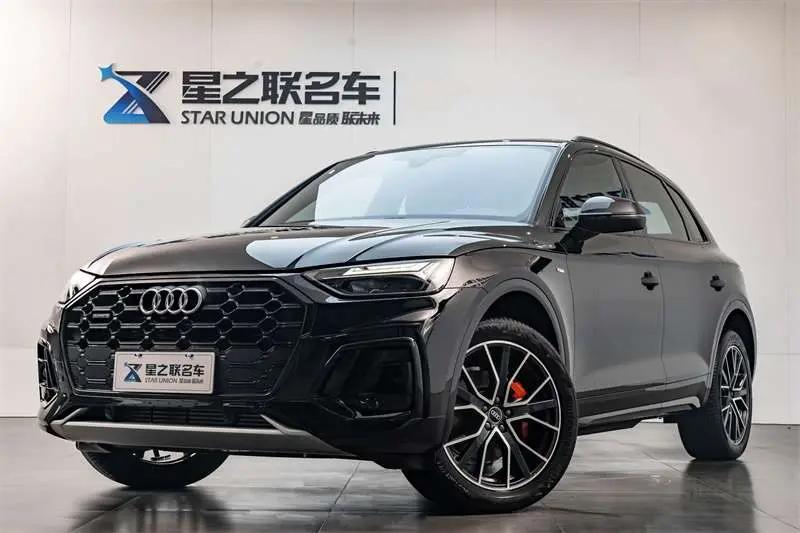 Audi Q5L 2025 г. 11549 км.
