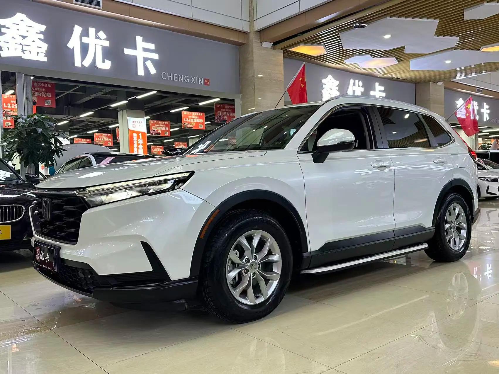 Honda CR-V 2023 г. 53138 км.