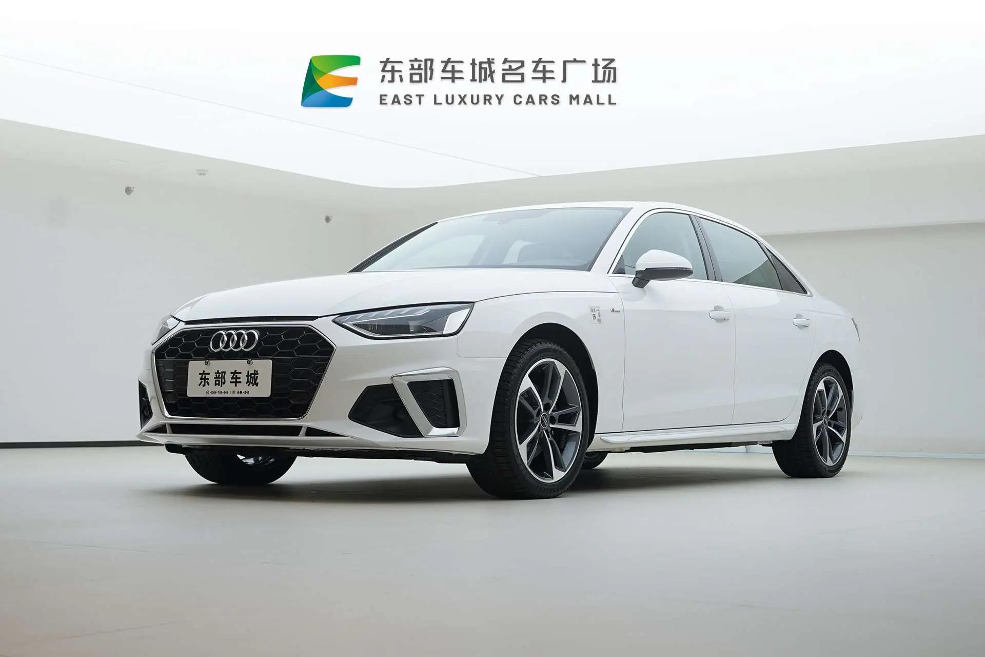 Audi A4L 2023 г. 25092 км.