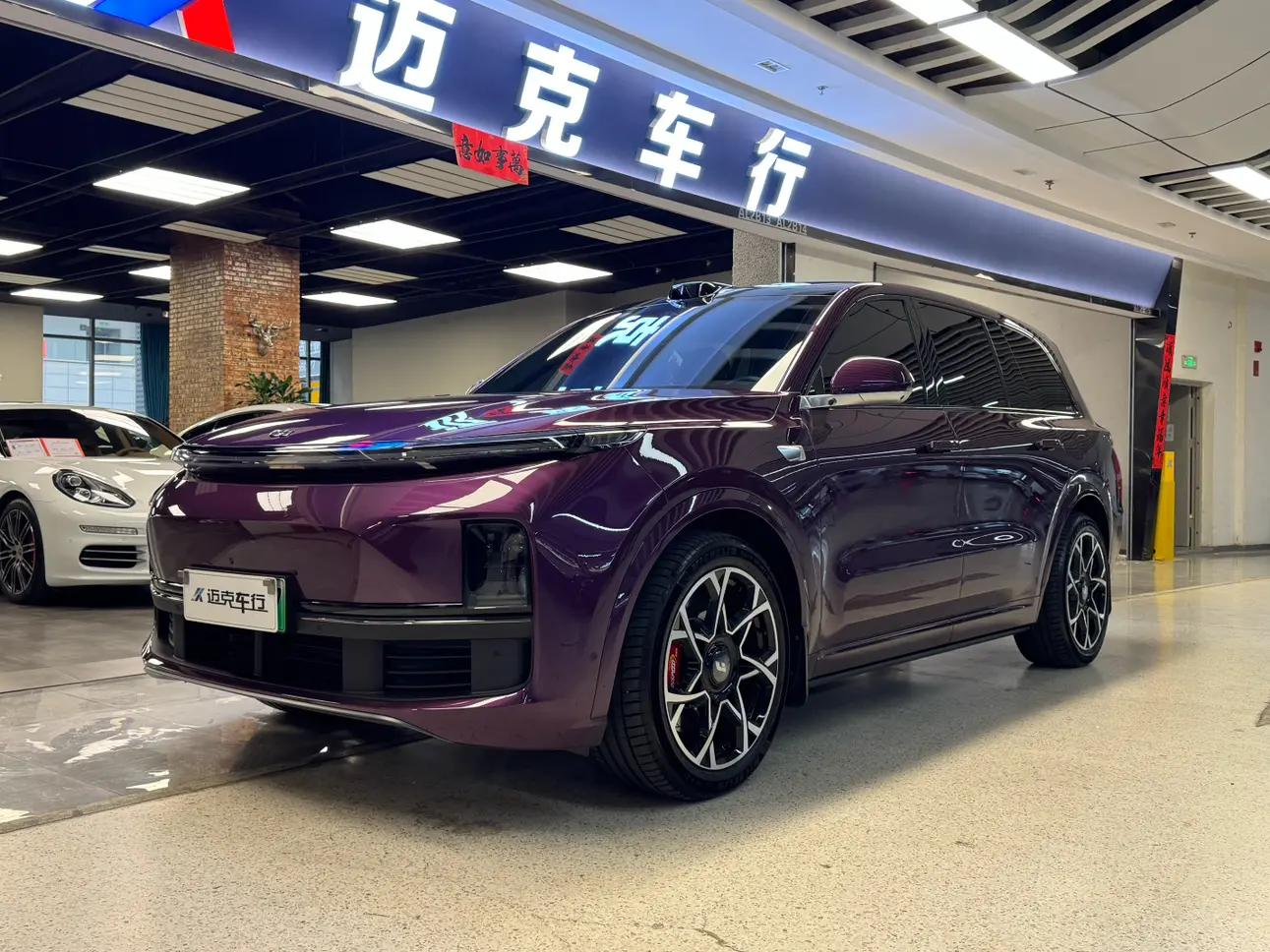 Lixiang L9 2024 г. 23049 км.