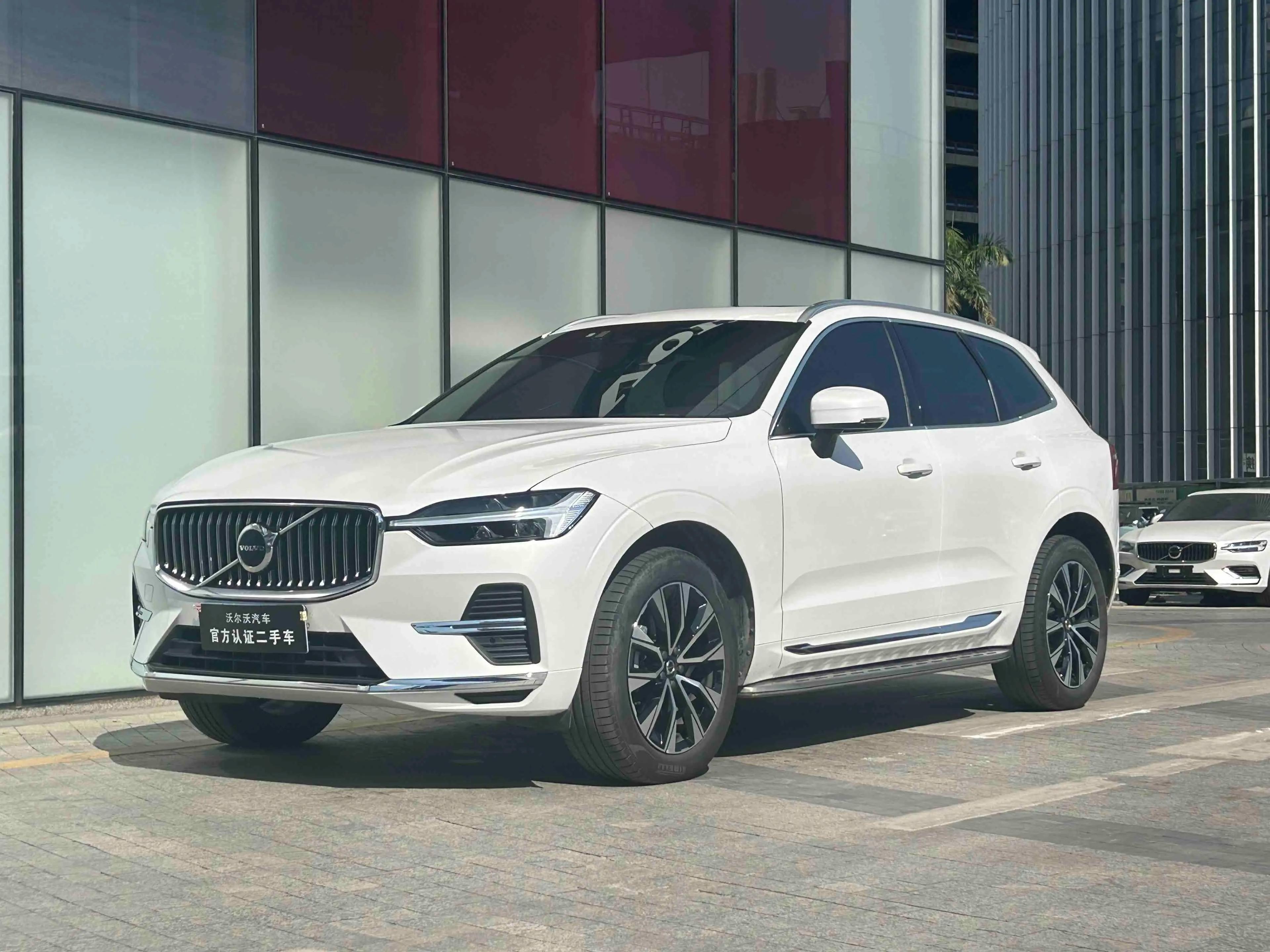 Volvo XC60 2024 г. 41052 км.
