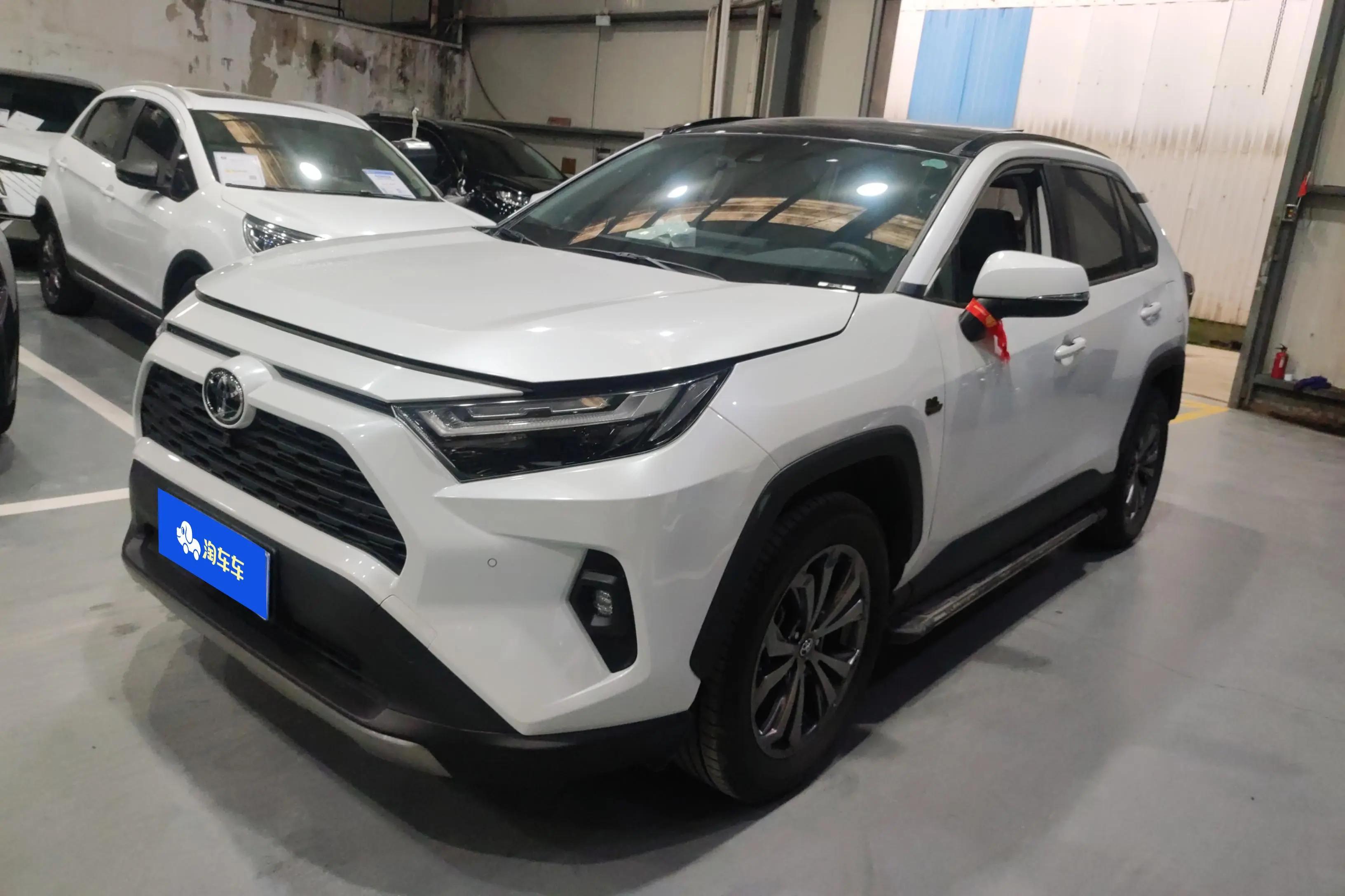 Toyota RAV4 2023 г. 16737 км.