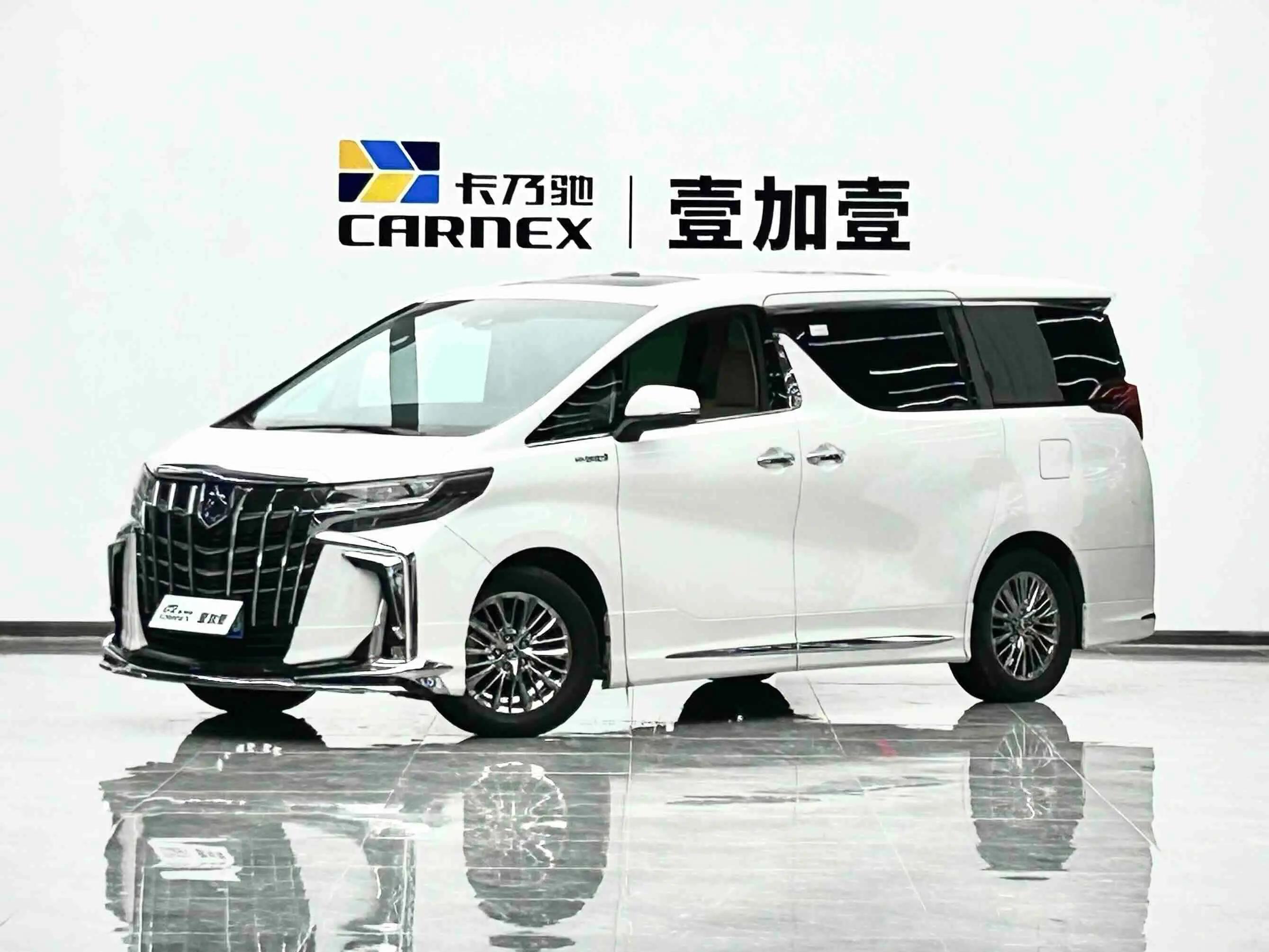 Toyota Alphard 2022 г. 52022 км.