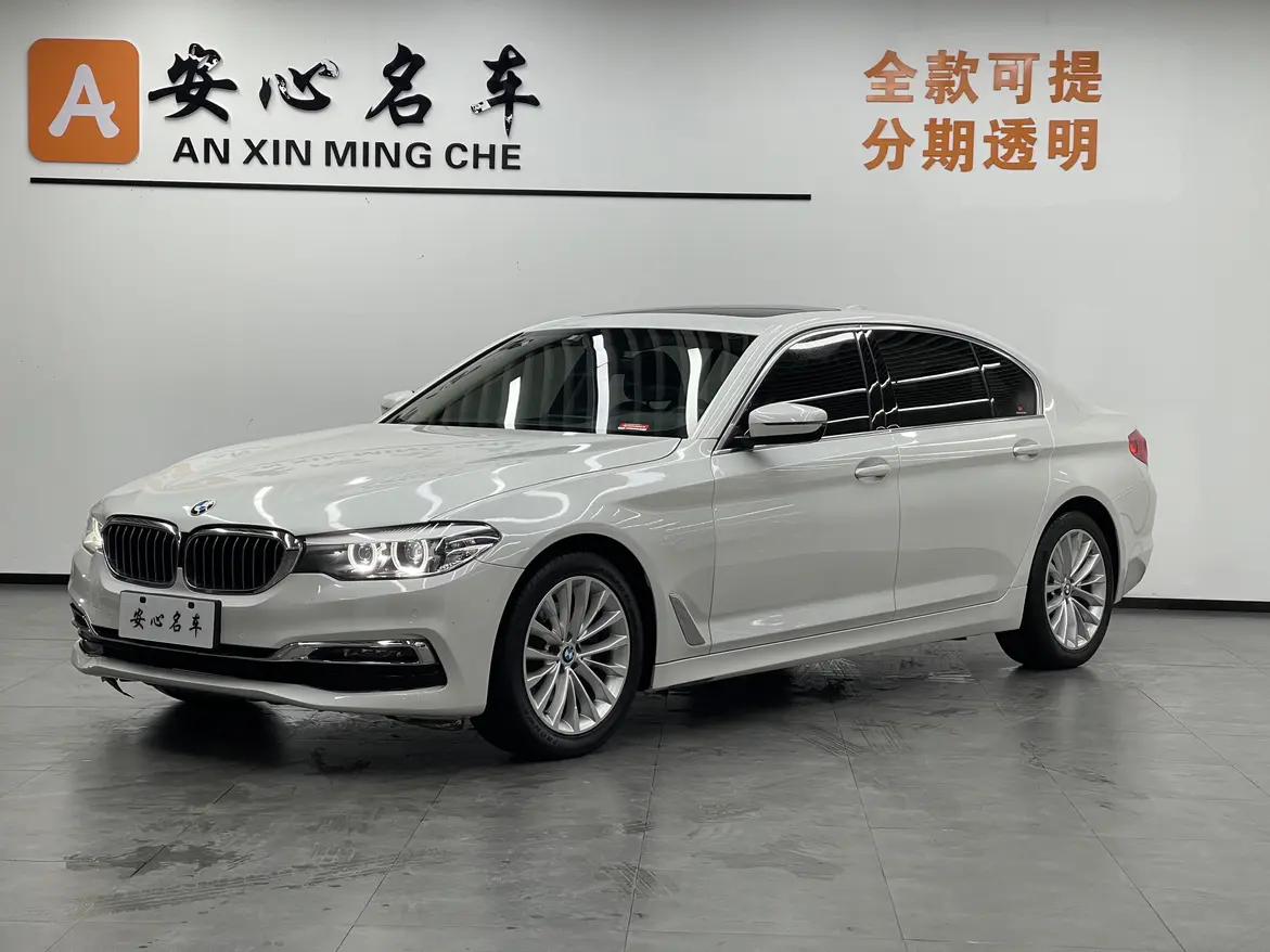 BMW 5 Series 2019 г.