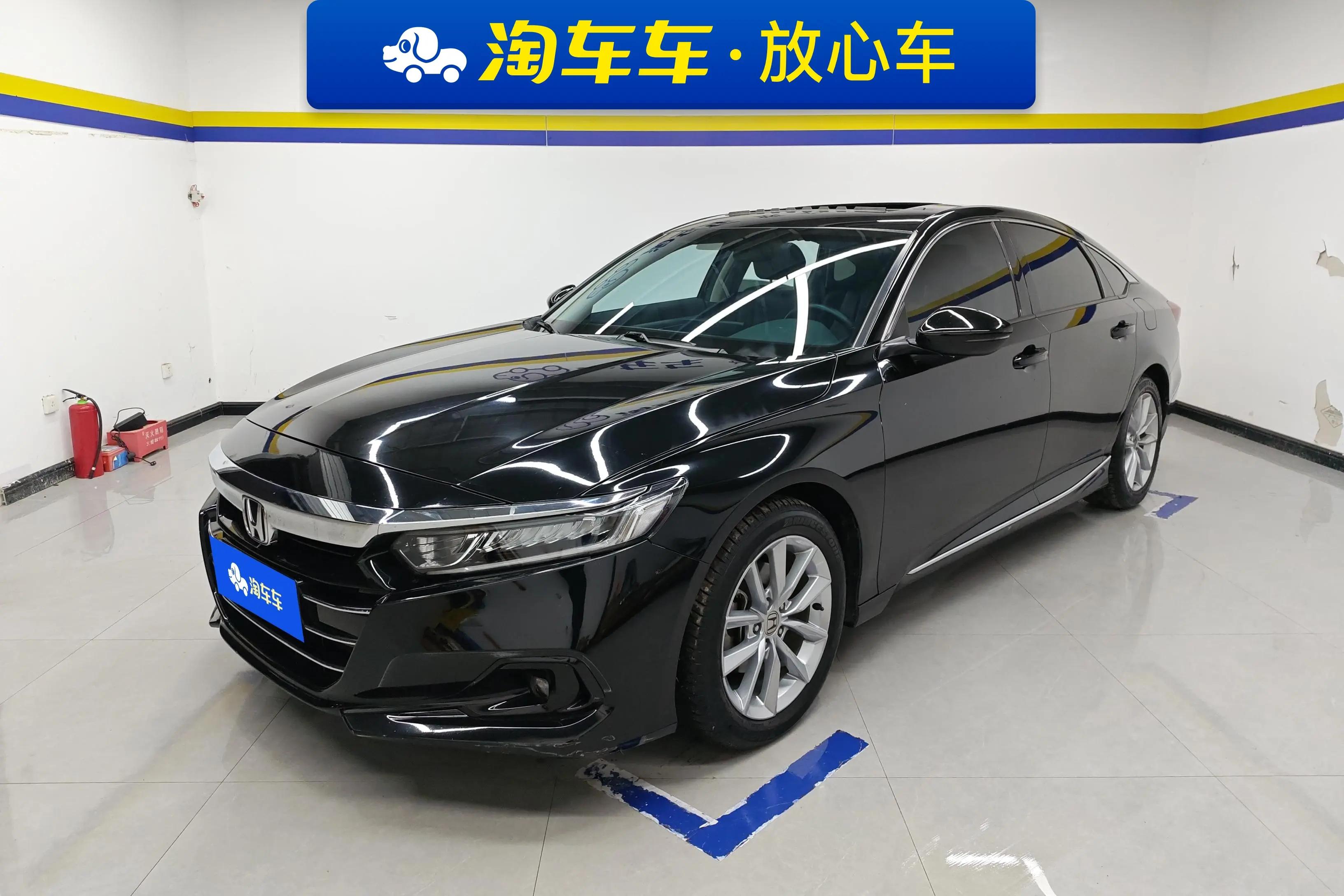 Honda Accord 2023 г. 65900 км.