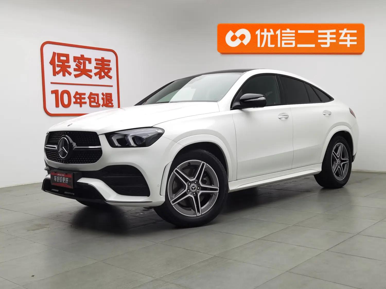 Mercedes-Benz GLE Coupe 2021 г. 46519 км.