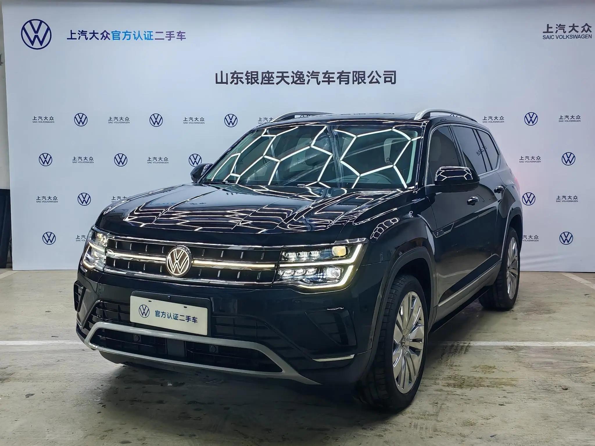 Volkswagen Teramont 2024 г. 9132 км.