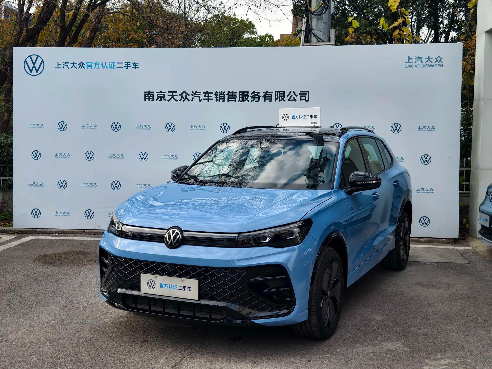 Volkswagen Tiguan L 2024 г. 2022 км.