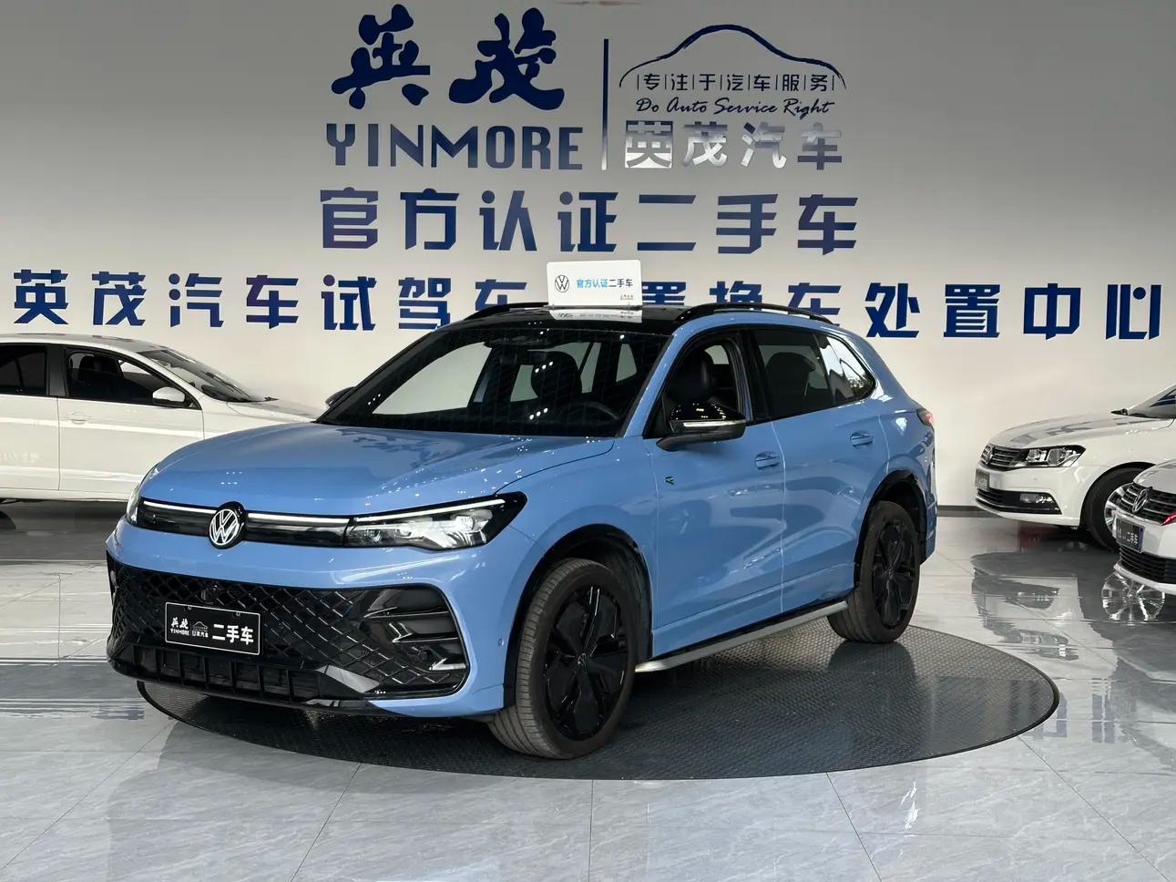 Volkswagen Tiguan L 2024 г. 5924 км.