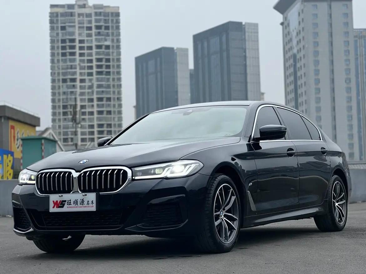 BMW 5 Series 2023 г. 57128 км.