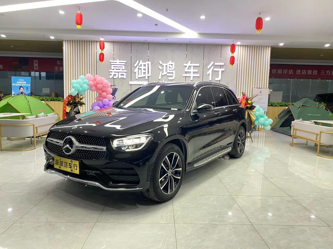 Mercedes-Benz GLC 2023 г. 44132 км.