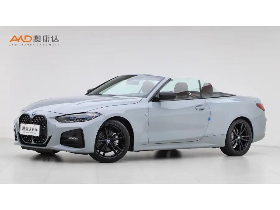 BMW 4 Series 2022 г. 27626 км.