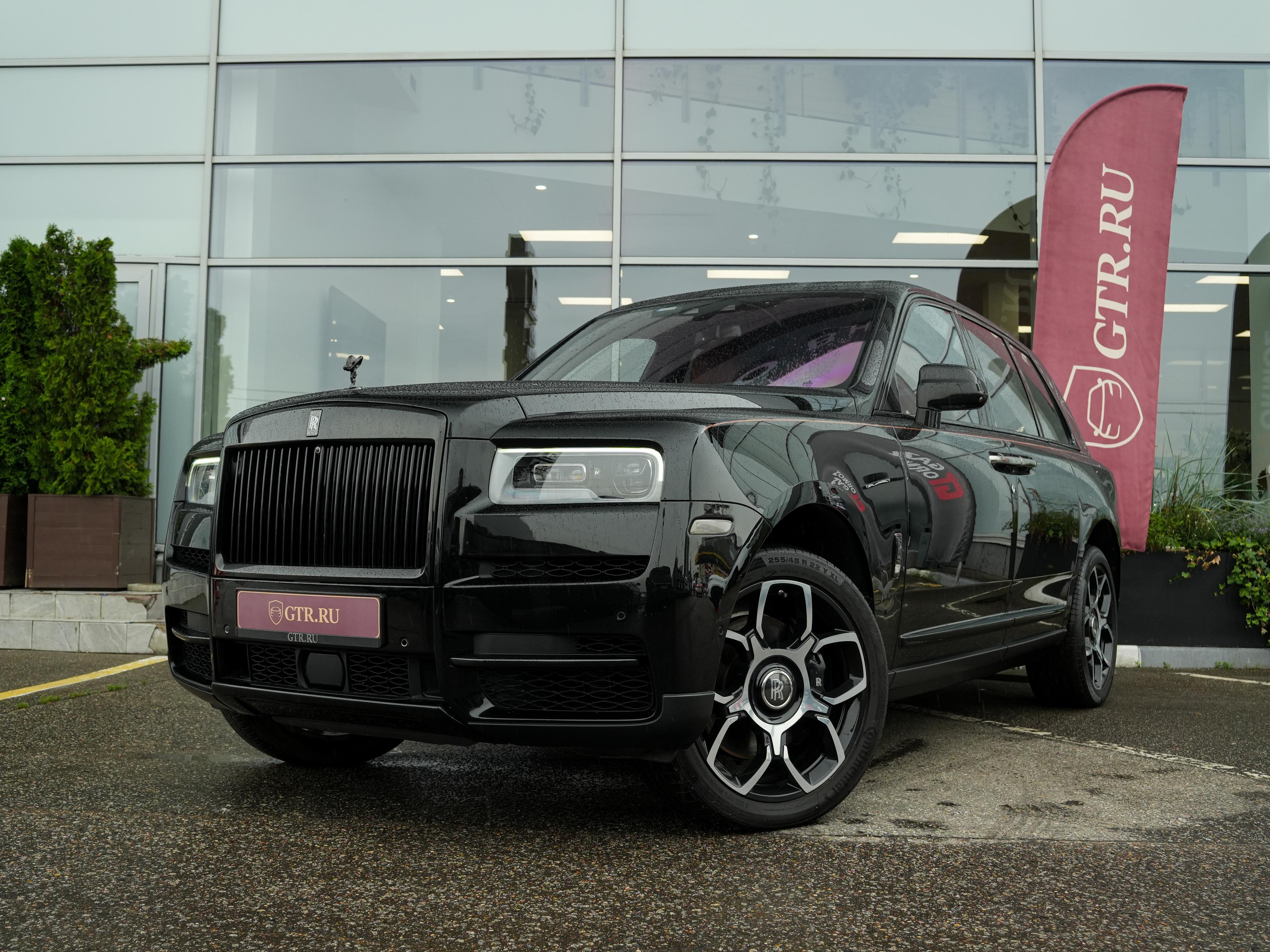 Rolls-Royce Cullinan