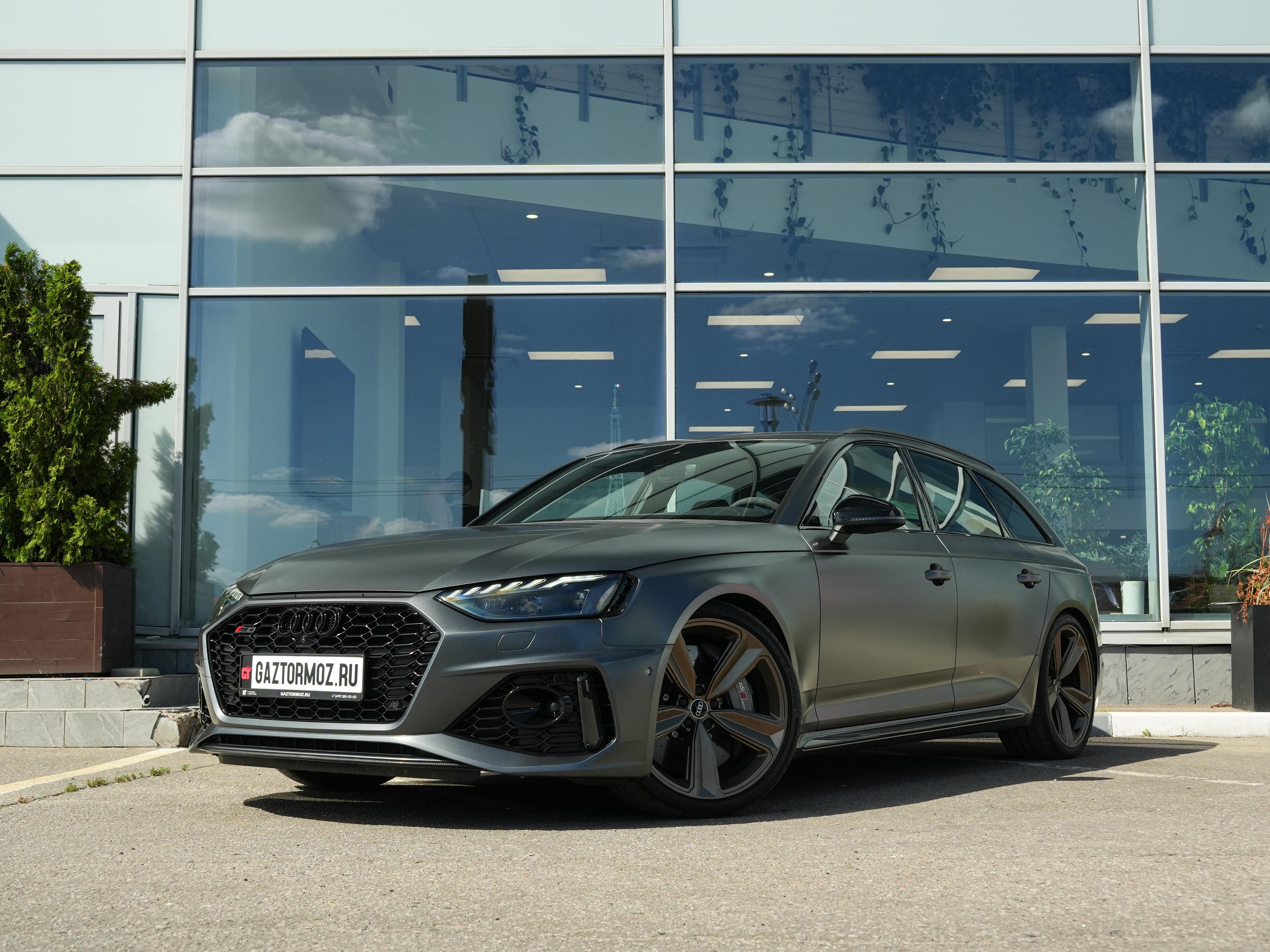 Audi RS4