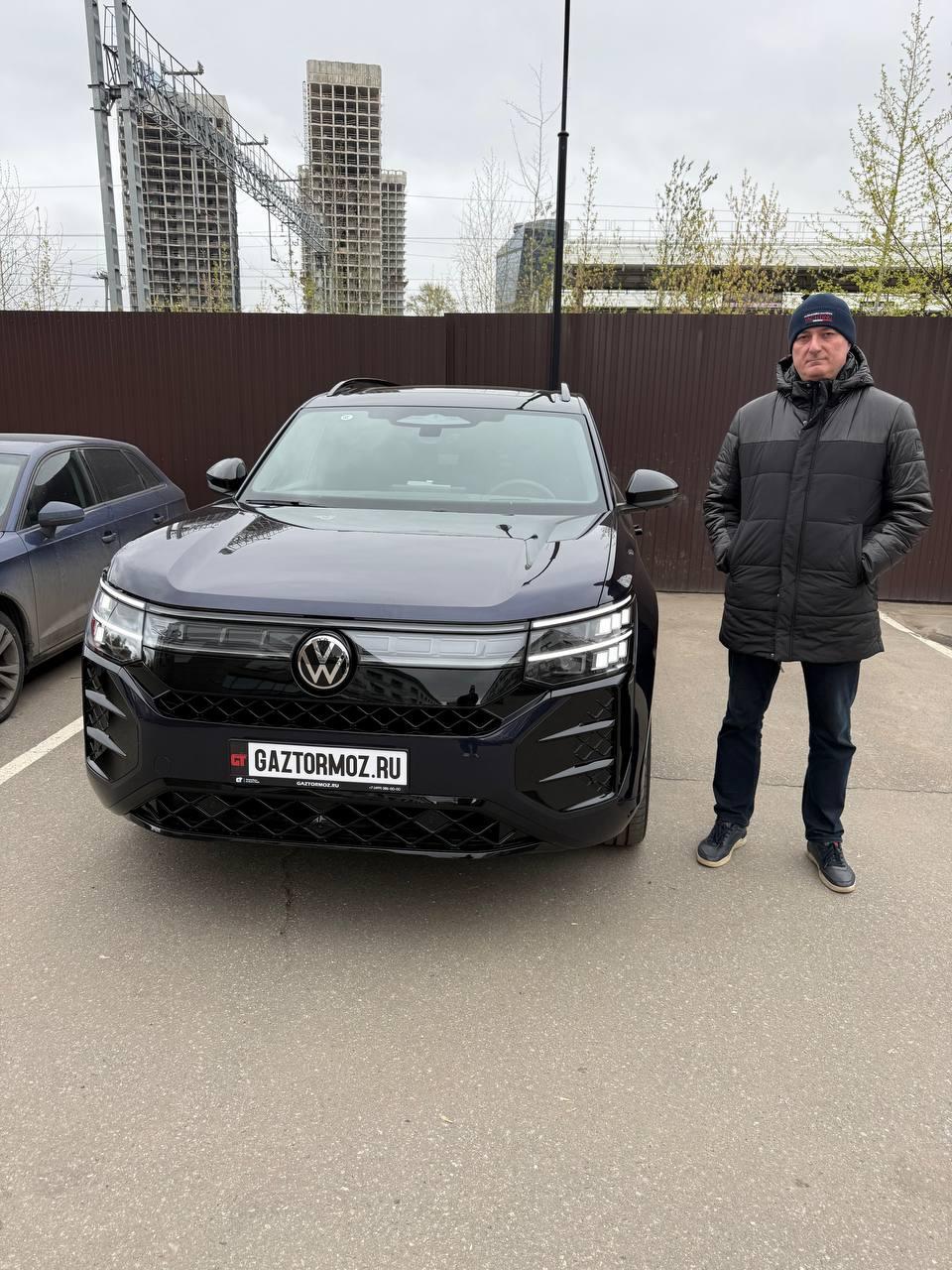 Volkswagen Teramont Pro