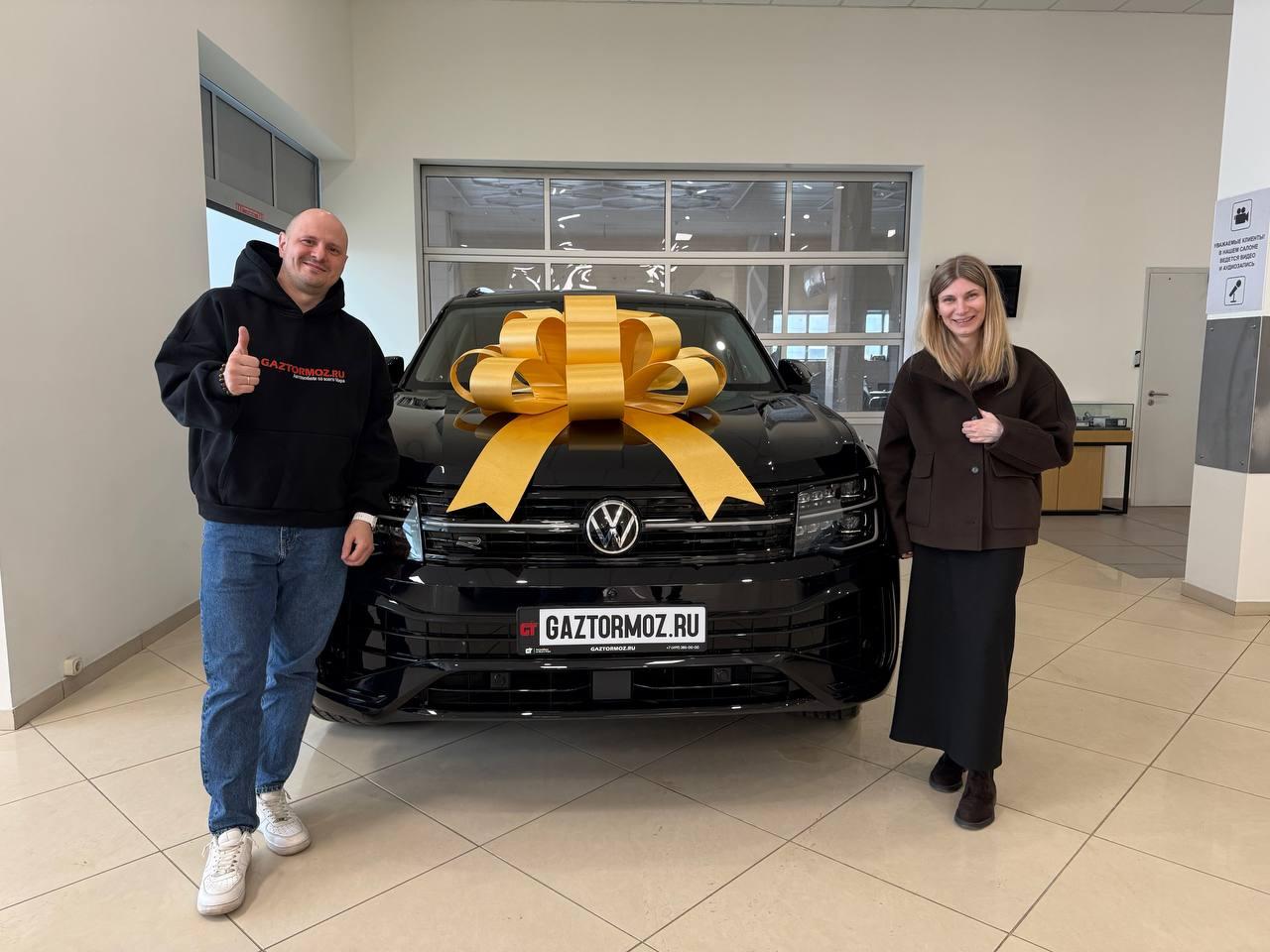 Volkswagen Teramont X