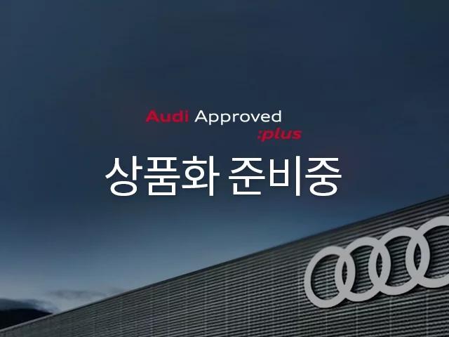 Audi A6 45 TFSI Premium, 2021 г. 77228 км.