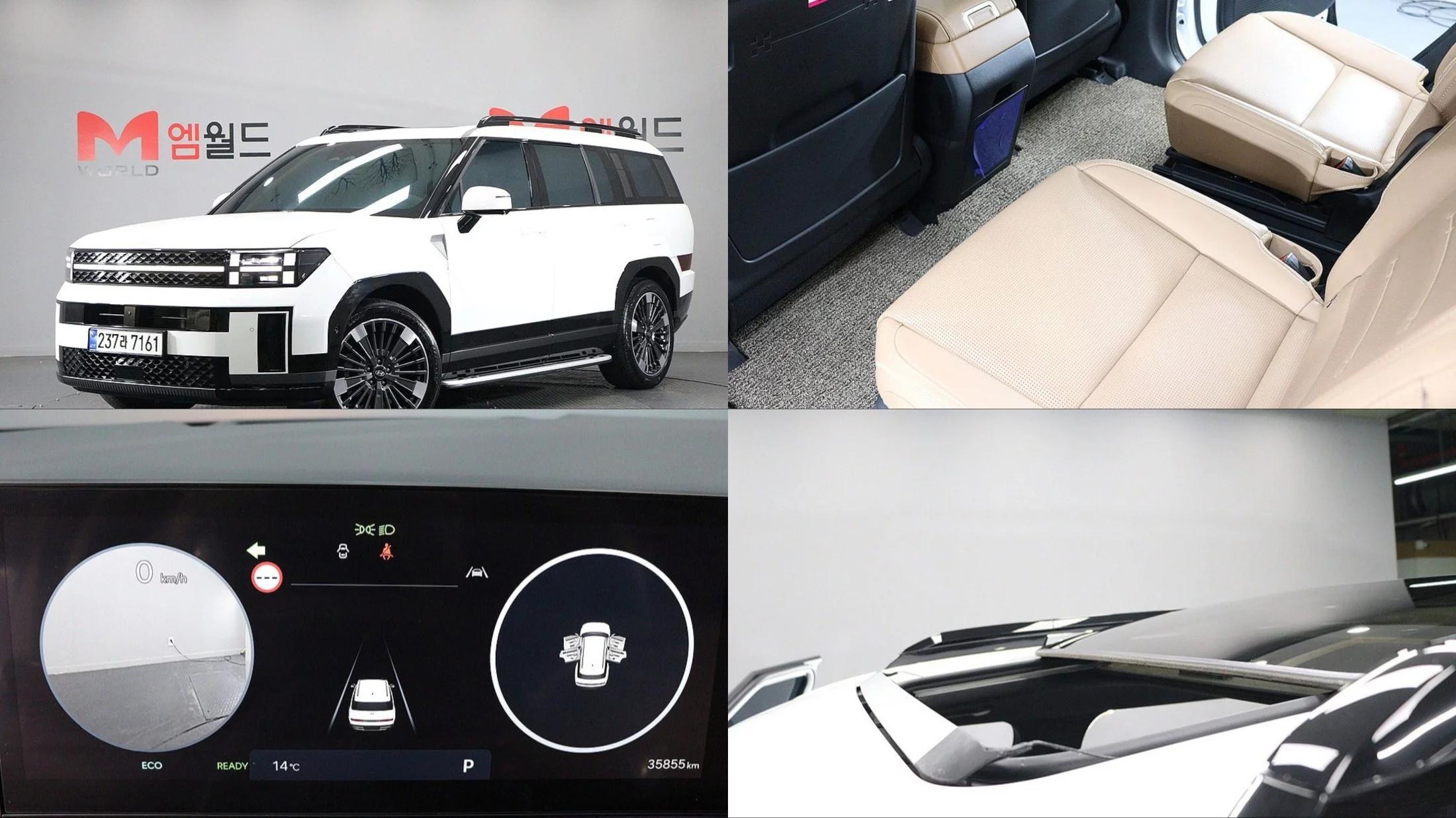 Hyundai Santa Fe HEV 1.6 4WD Calligraphy, гибрид, 2023 г. 35911 км.