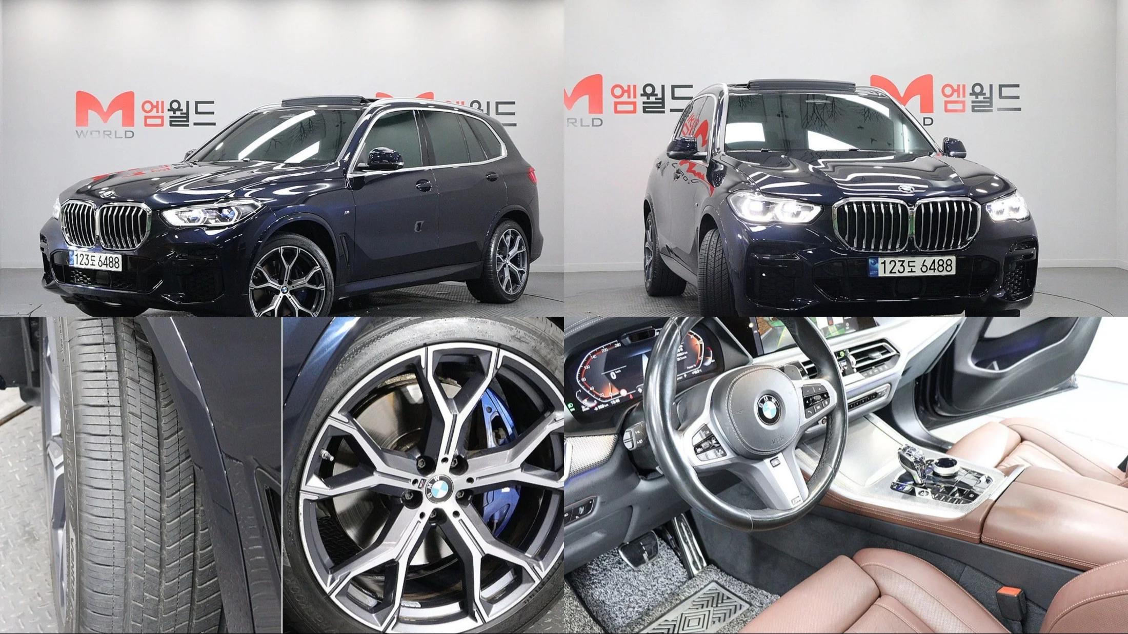 BMW X5 xDrive 30d M Sport, 2023 г. 33362 км.