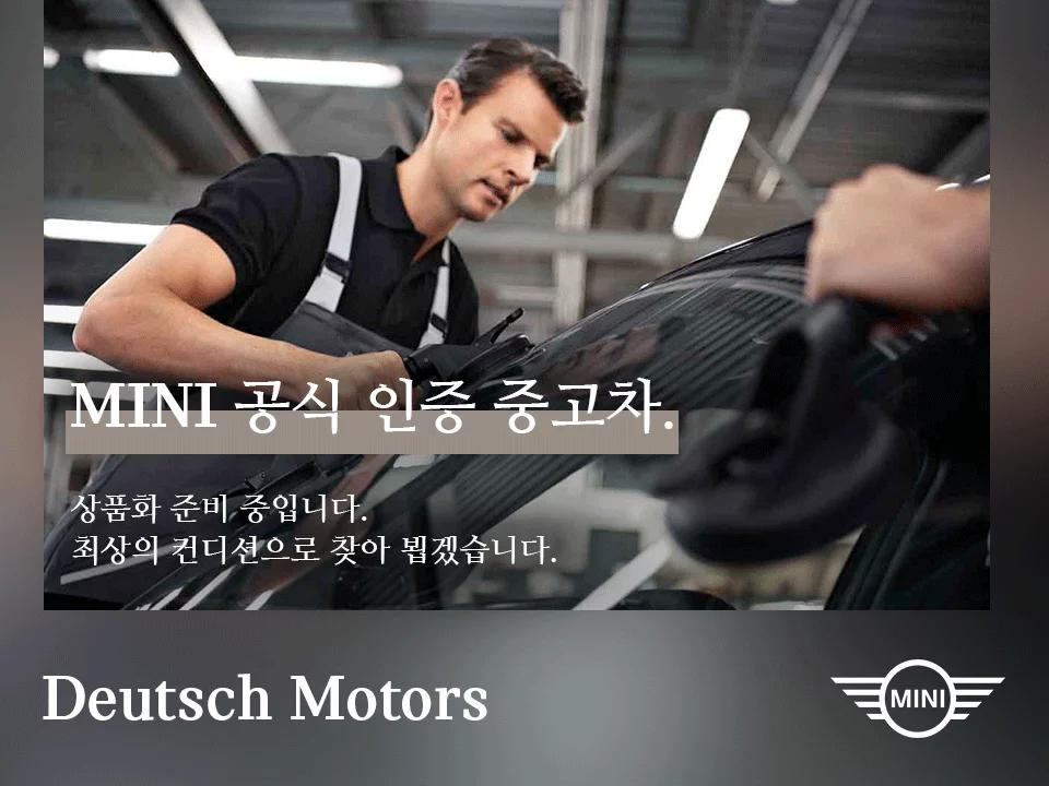 MINI Cooper Favoured 4th, 2025 г. 8461 км.