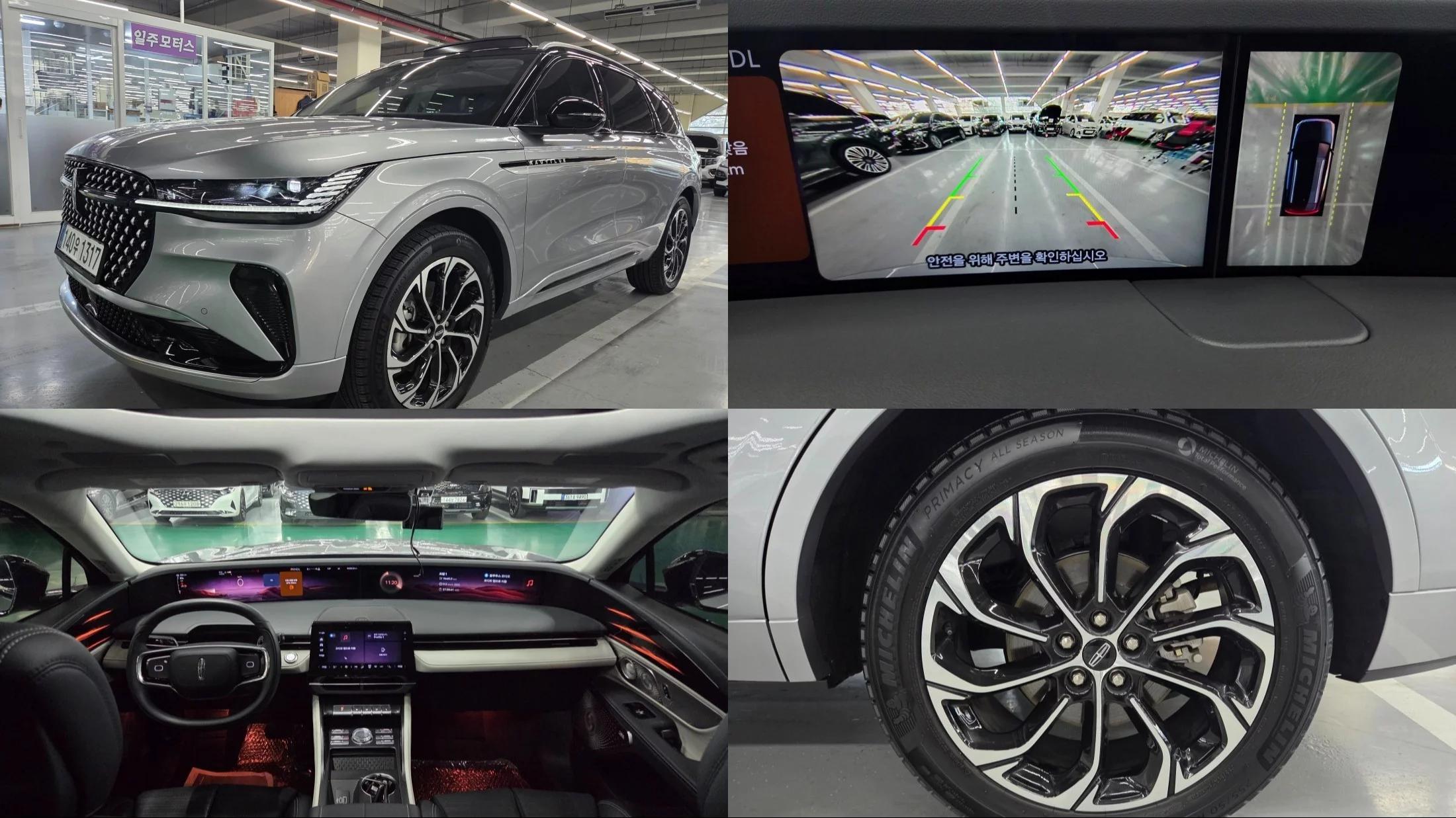 Lincoln Nautilus 2.0 Reserve AWD, 2025 г. 9757 км.