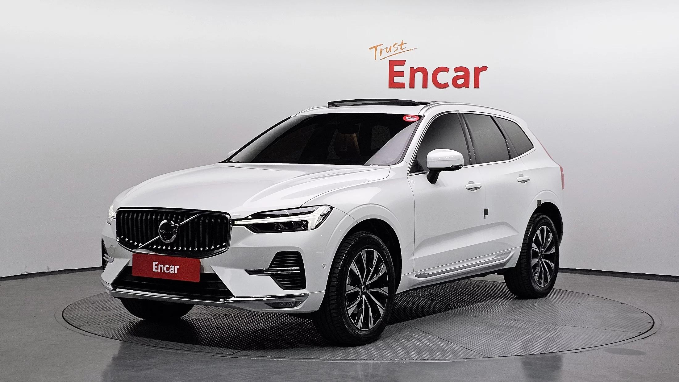 Volvo XC60 B5 Ultimate Bright, 2023 г. 20711 км.