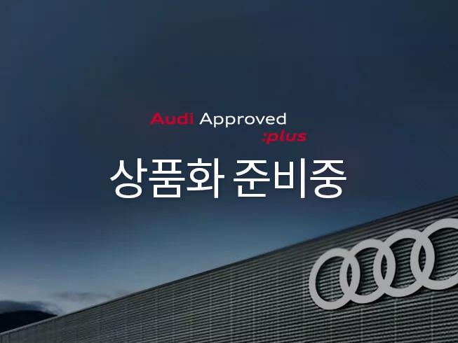 Audi Q4 e-tron 45 Premium Sportback, электромобиль, 2025 г. 8723 км.