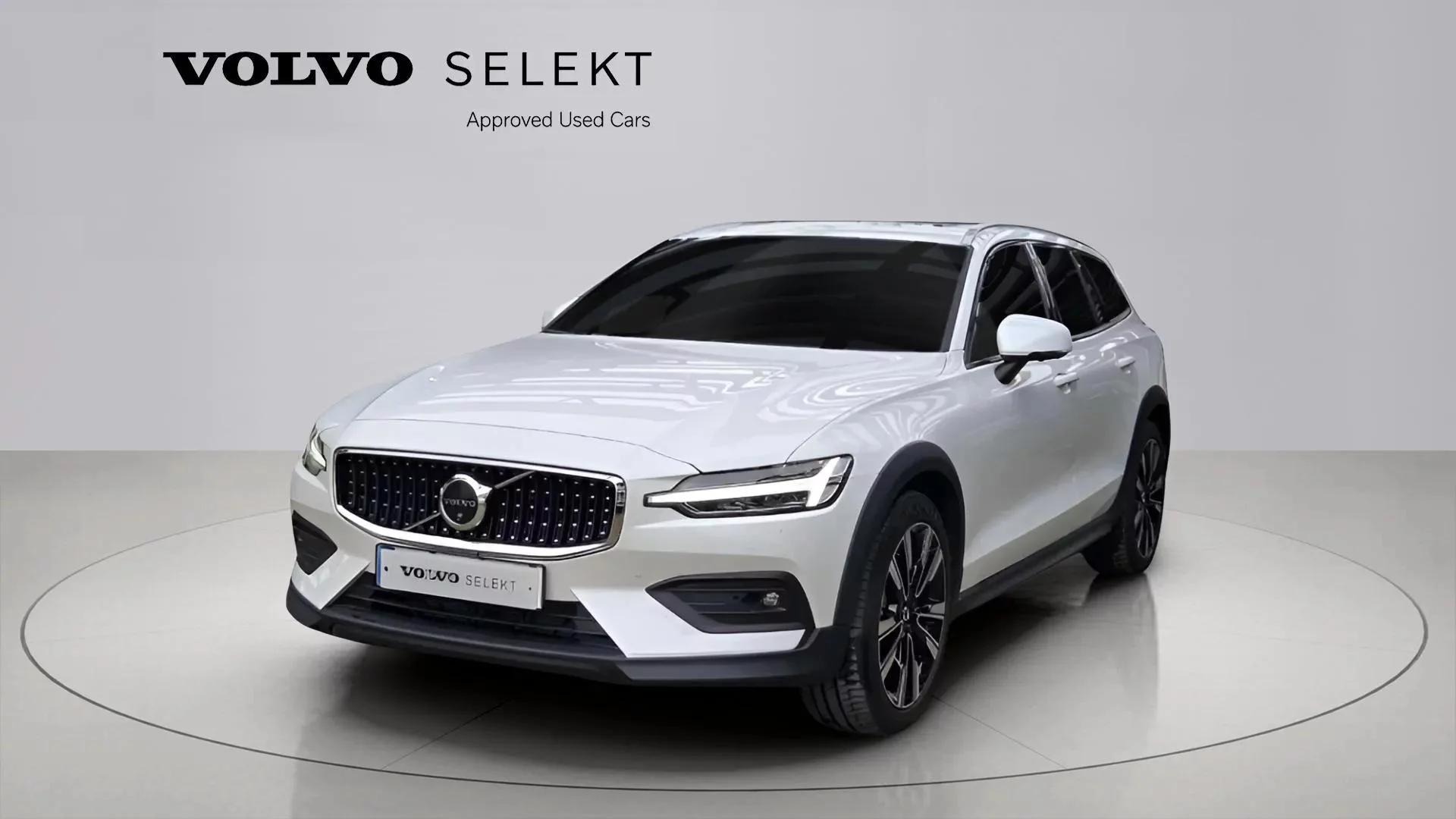 Volvo V60 B5 Ultra AWD, 2025 г. 6712 км.