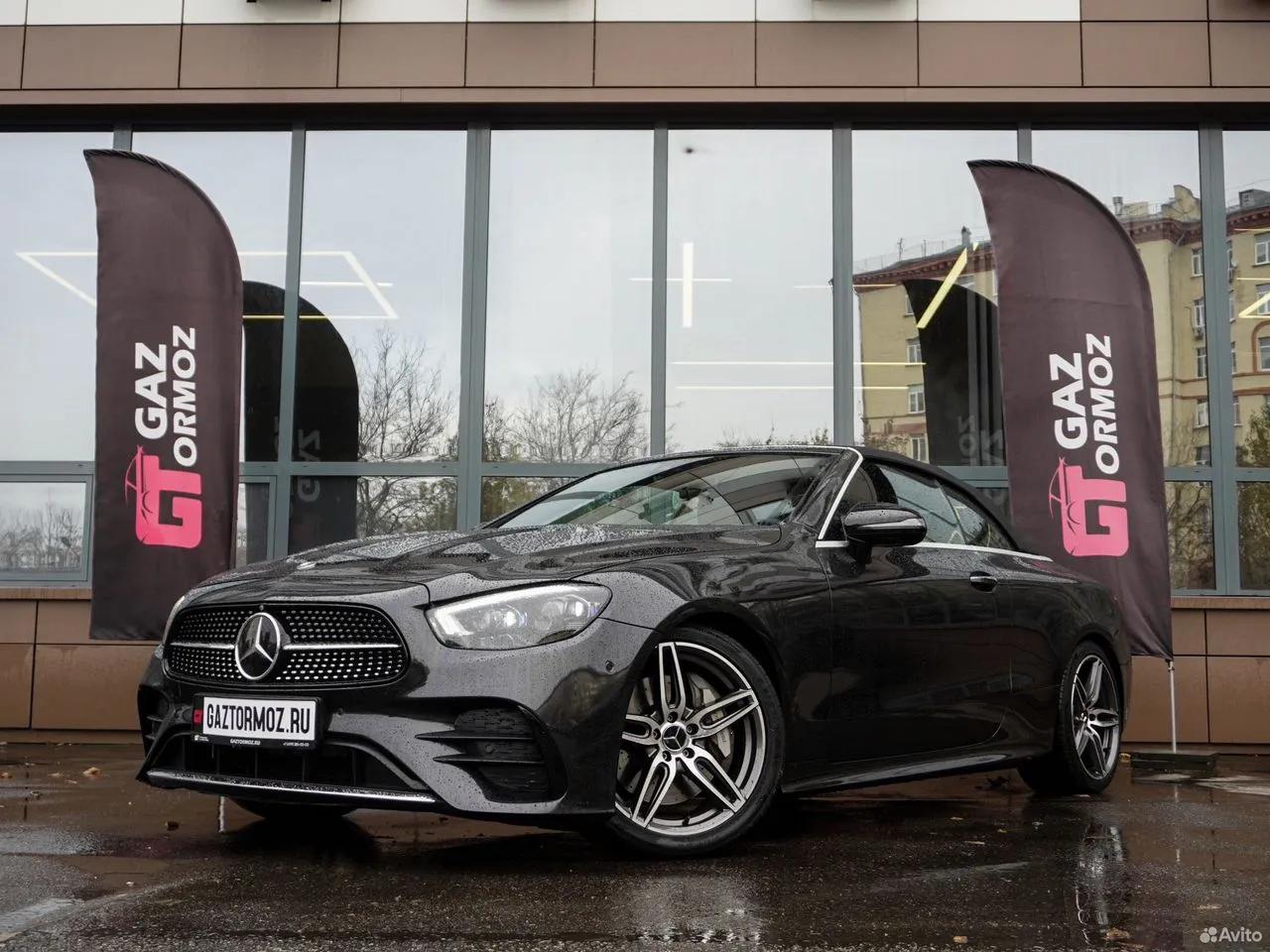 Mercedes-Benz E-класс
