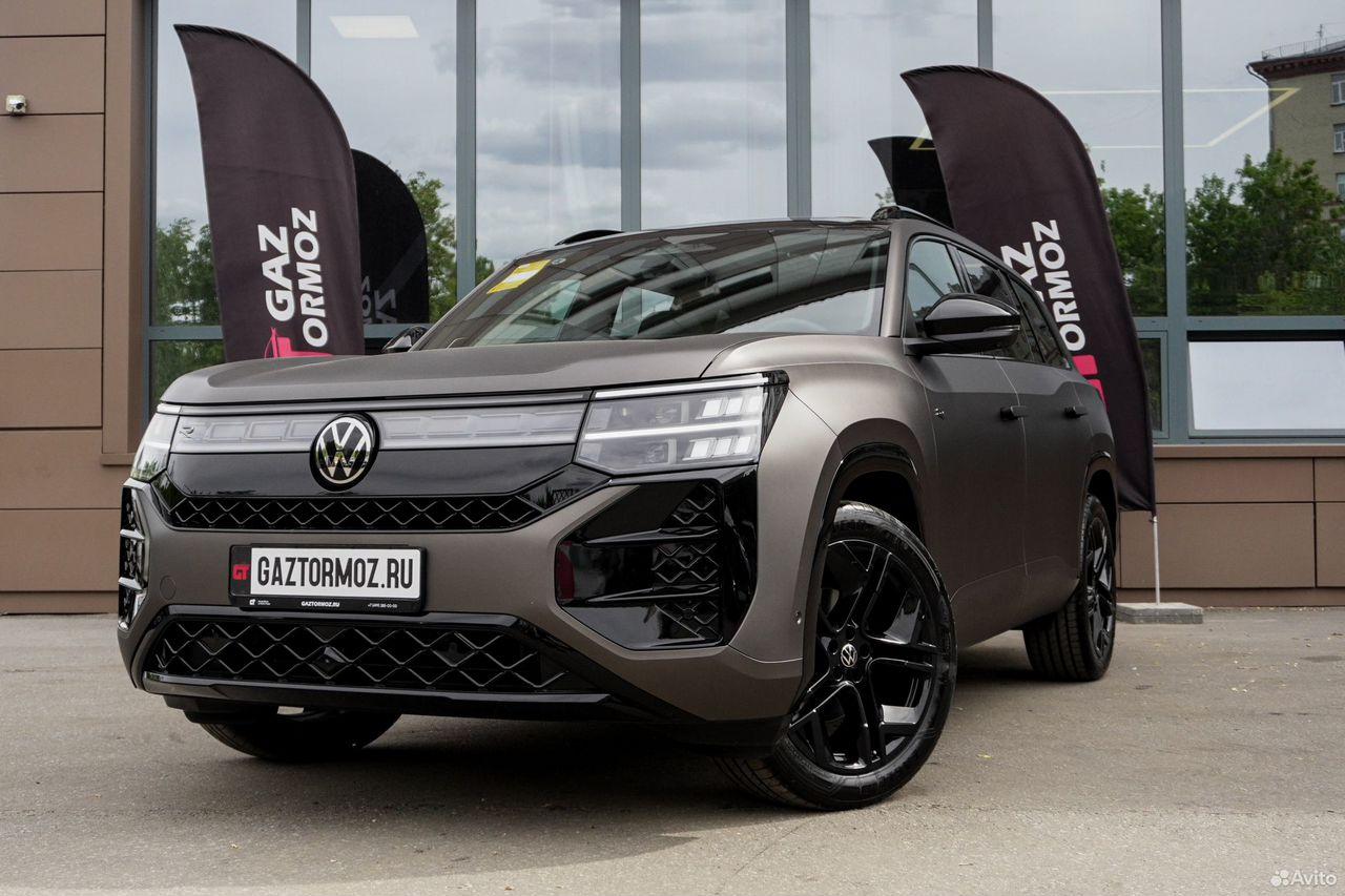 Volkswagen Teramont Pro