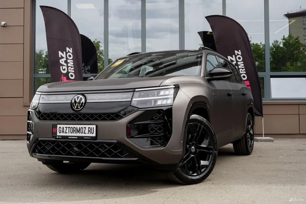 Volkswagen Teramont Pro