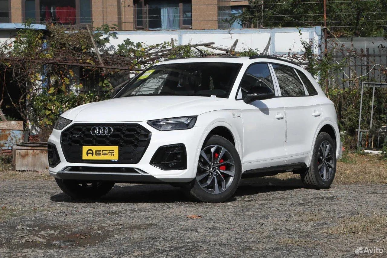 Audi Q5L