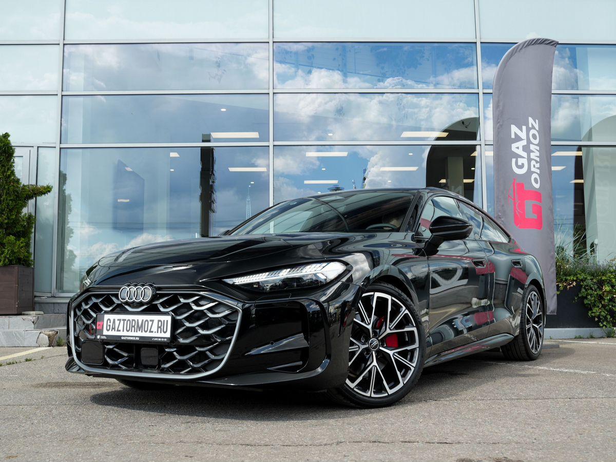 Audi A5L