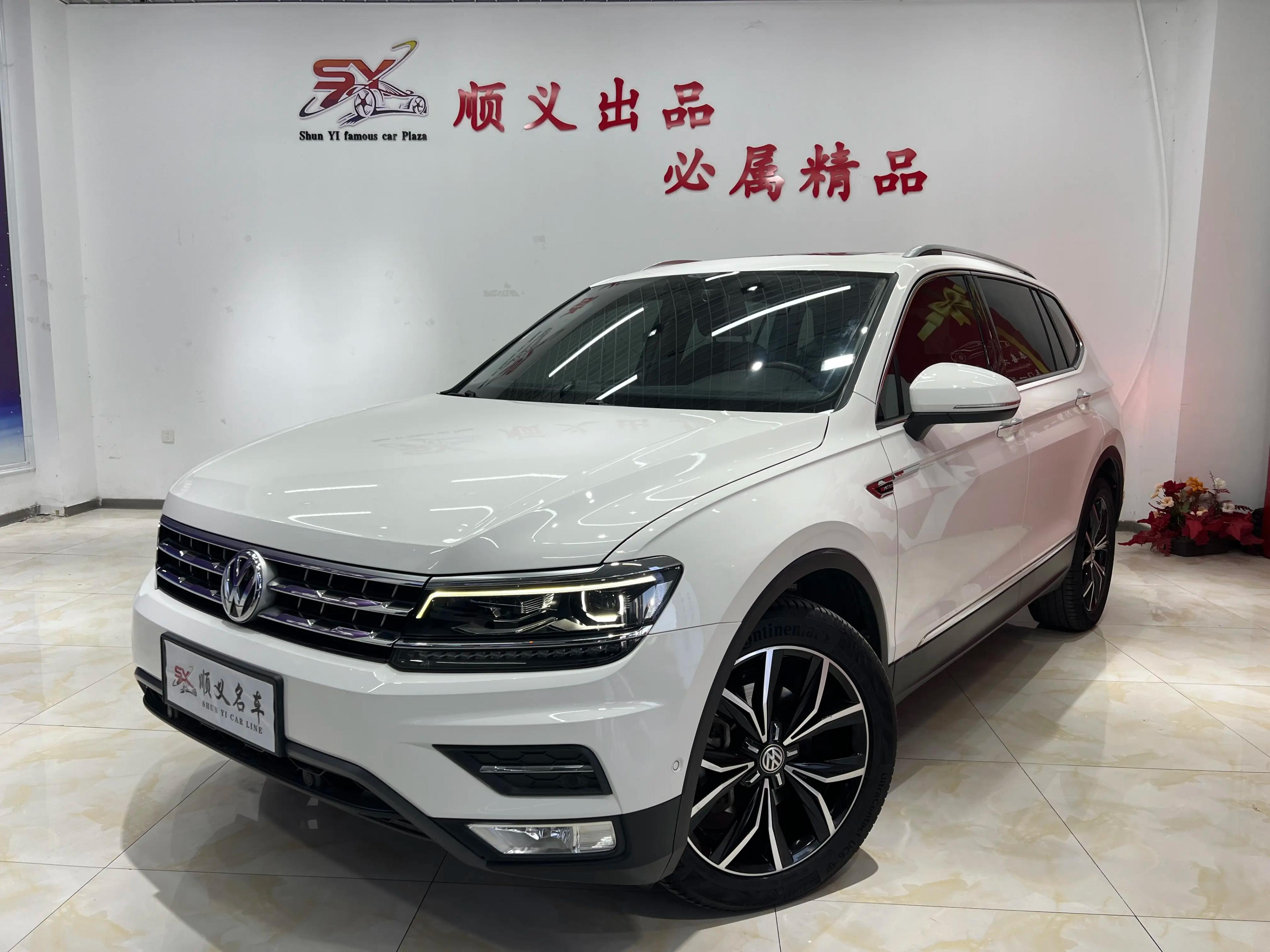 Volkswagen Tiguan L 2020 г.