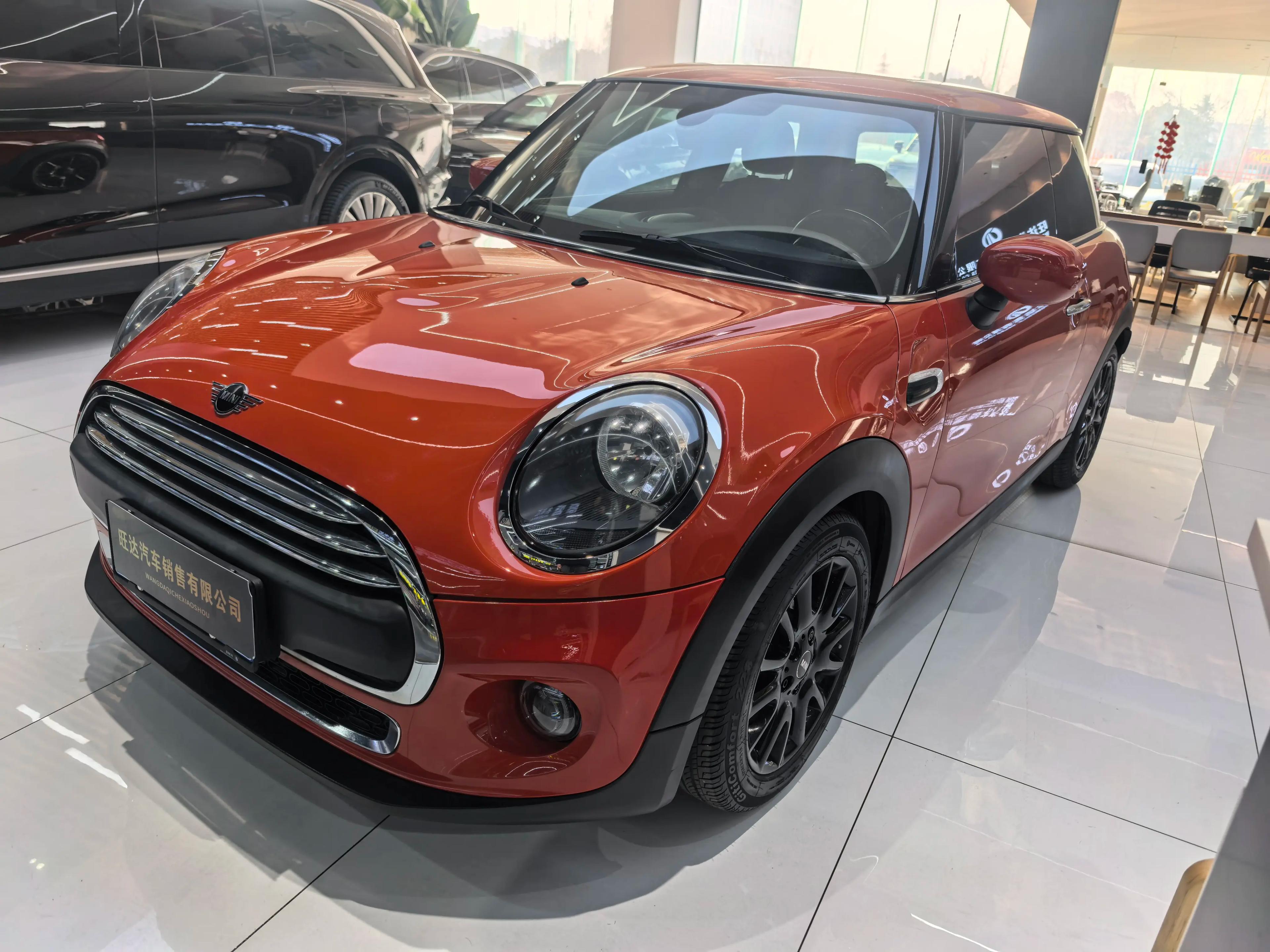 MINI 2020 г.