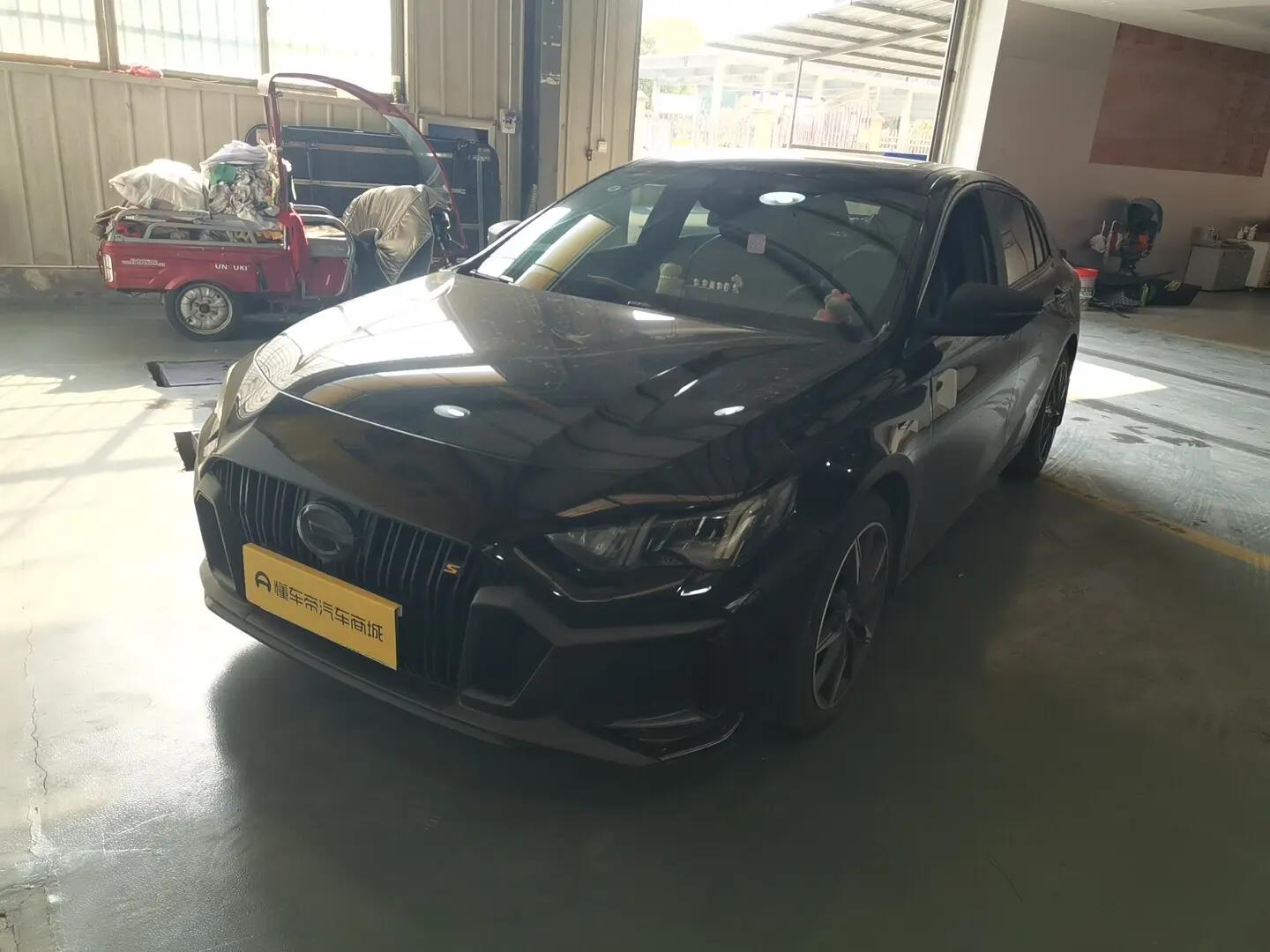 GAC Shadow Leopard 2023 г. 39900 км.